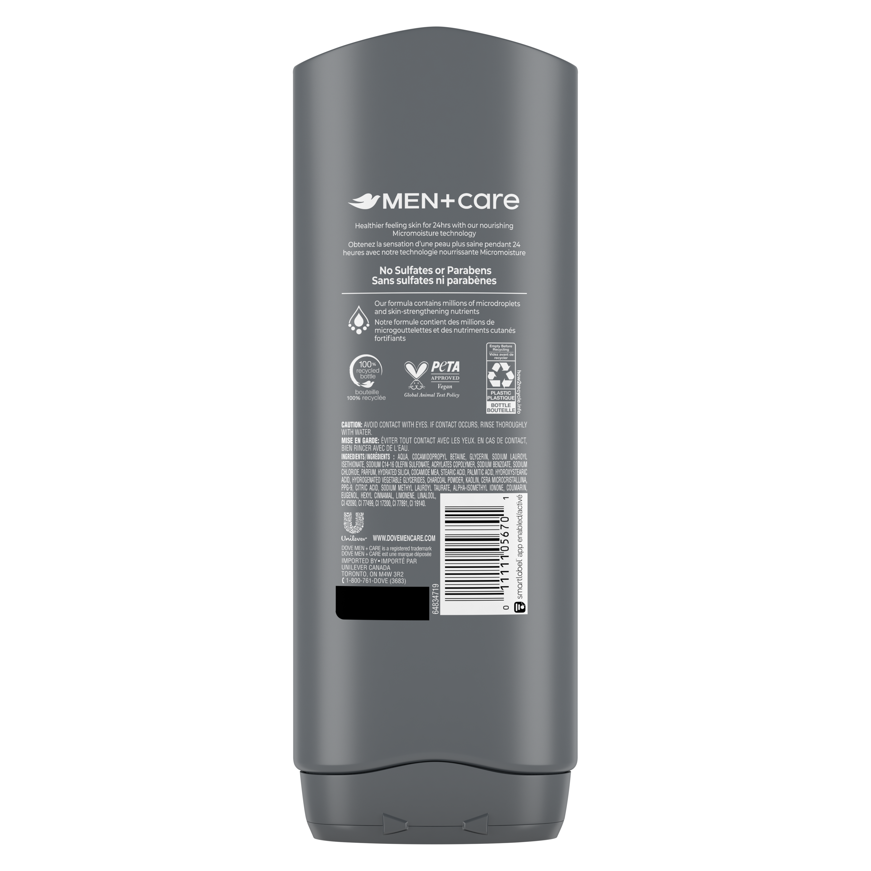Men+Care Charcoal + Clay Body Wash