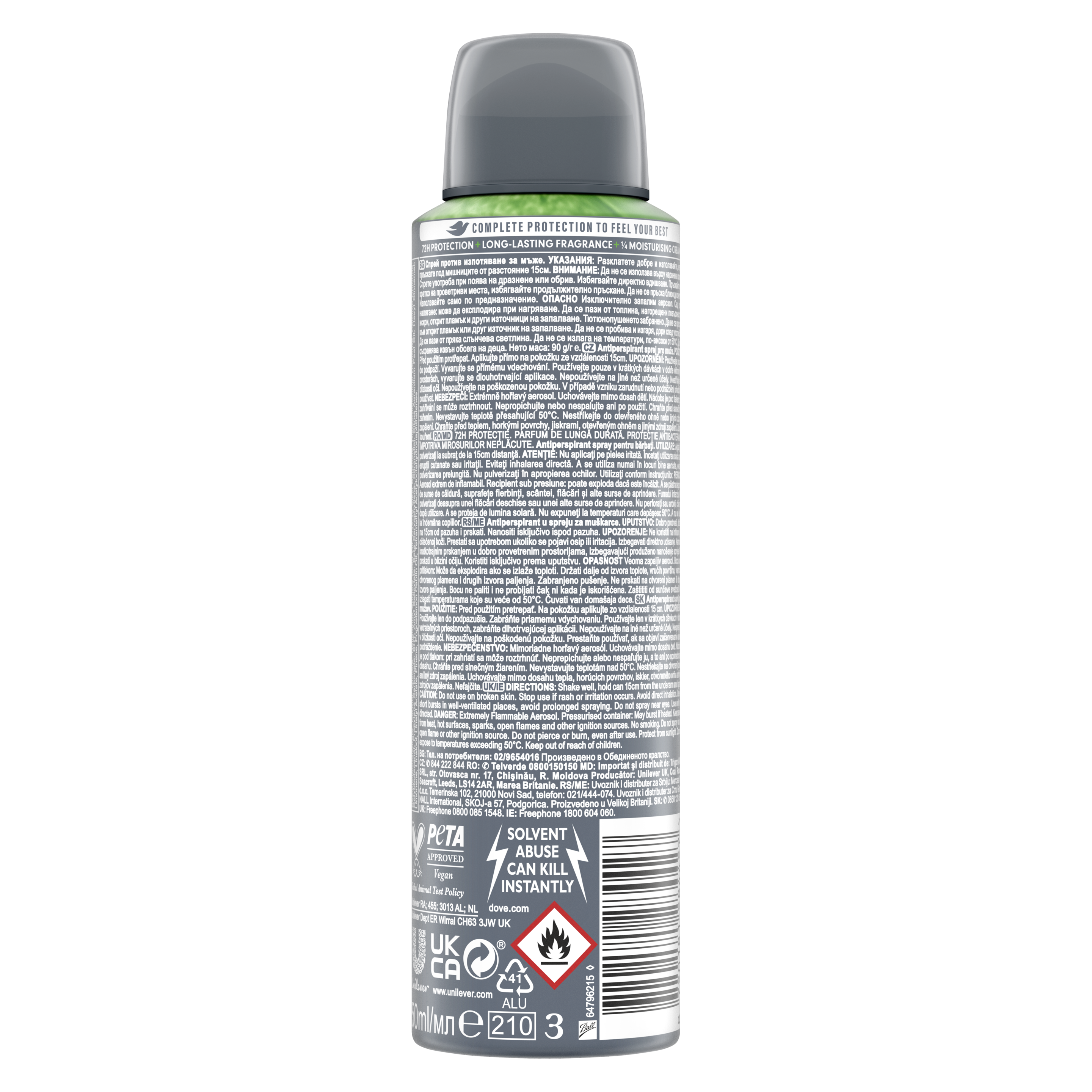 Men+Care Advanced Extra Fresh Antiperspirant Deodorant Spray 200ml