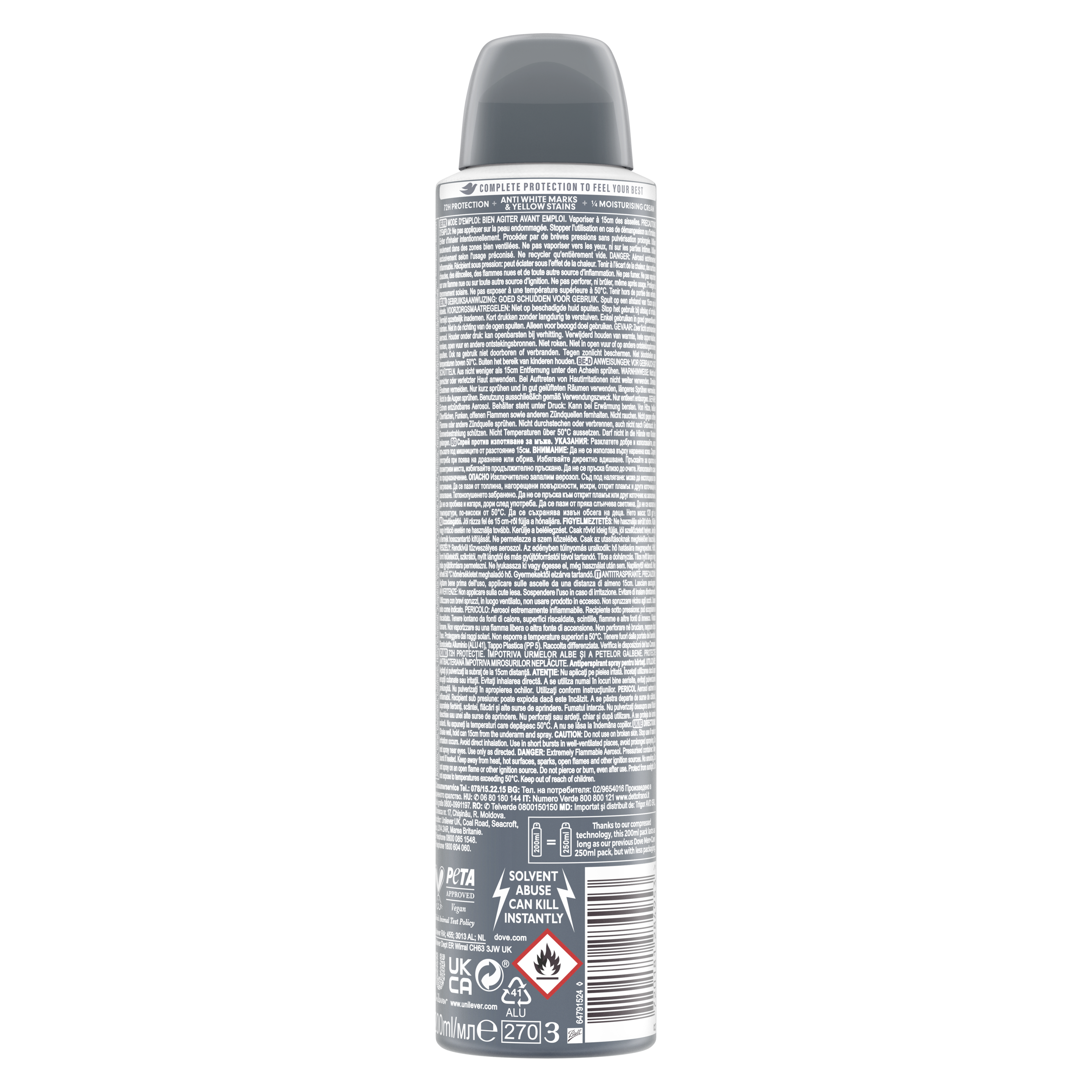 Men+Care Advanced Invisible Dry Antiperspirant Deodorant Aerosol