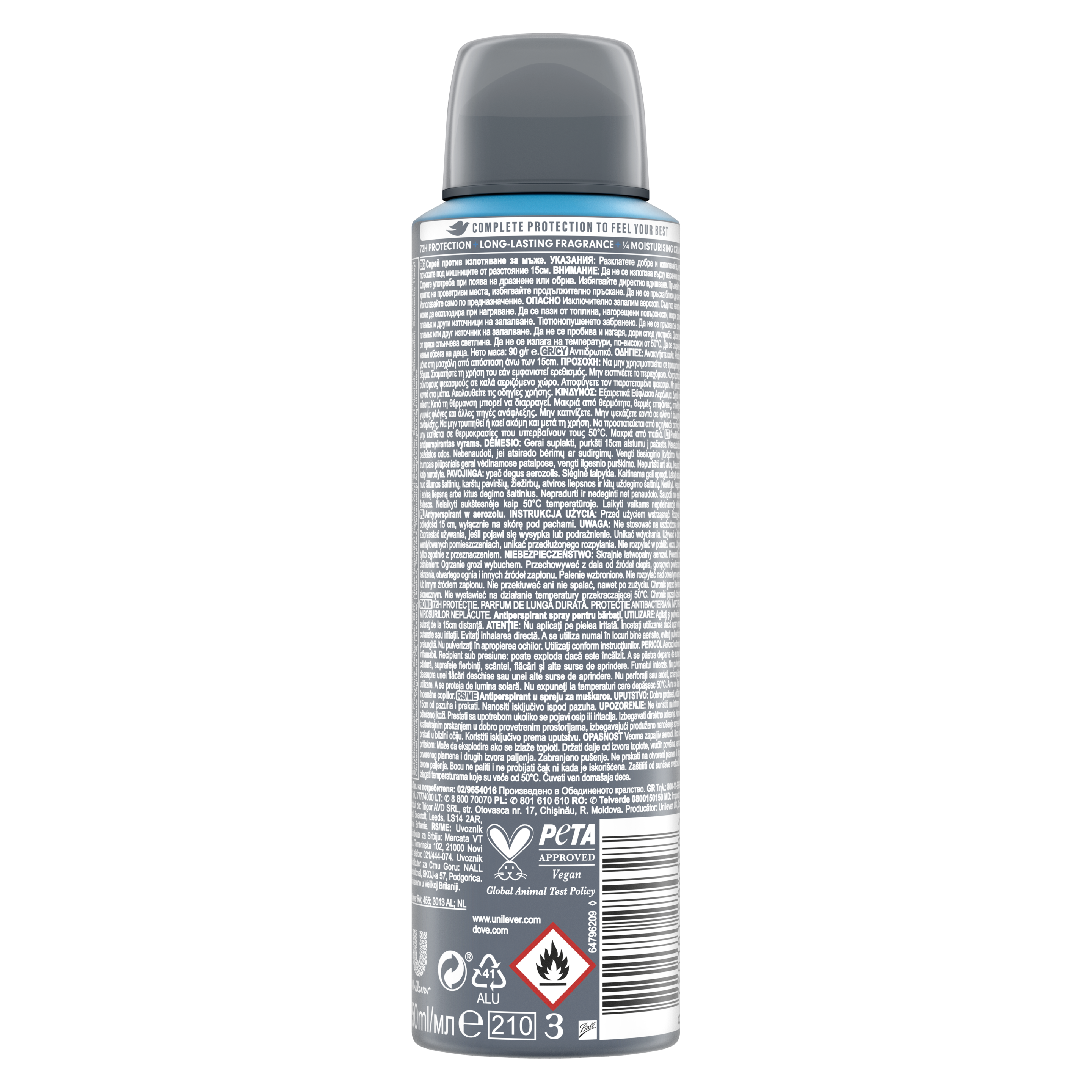 Αποσμητικό Spray Advanced Care Clean Comfort