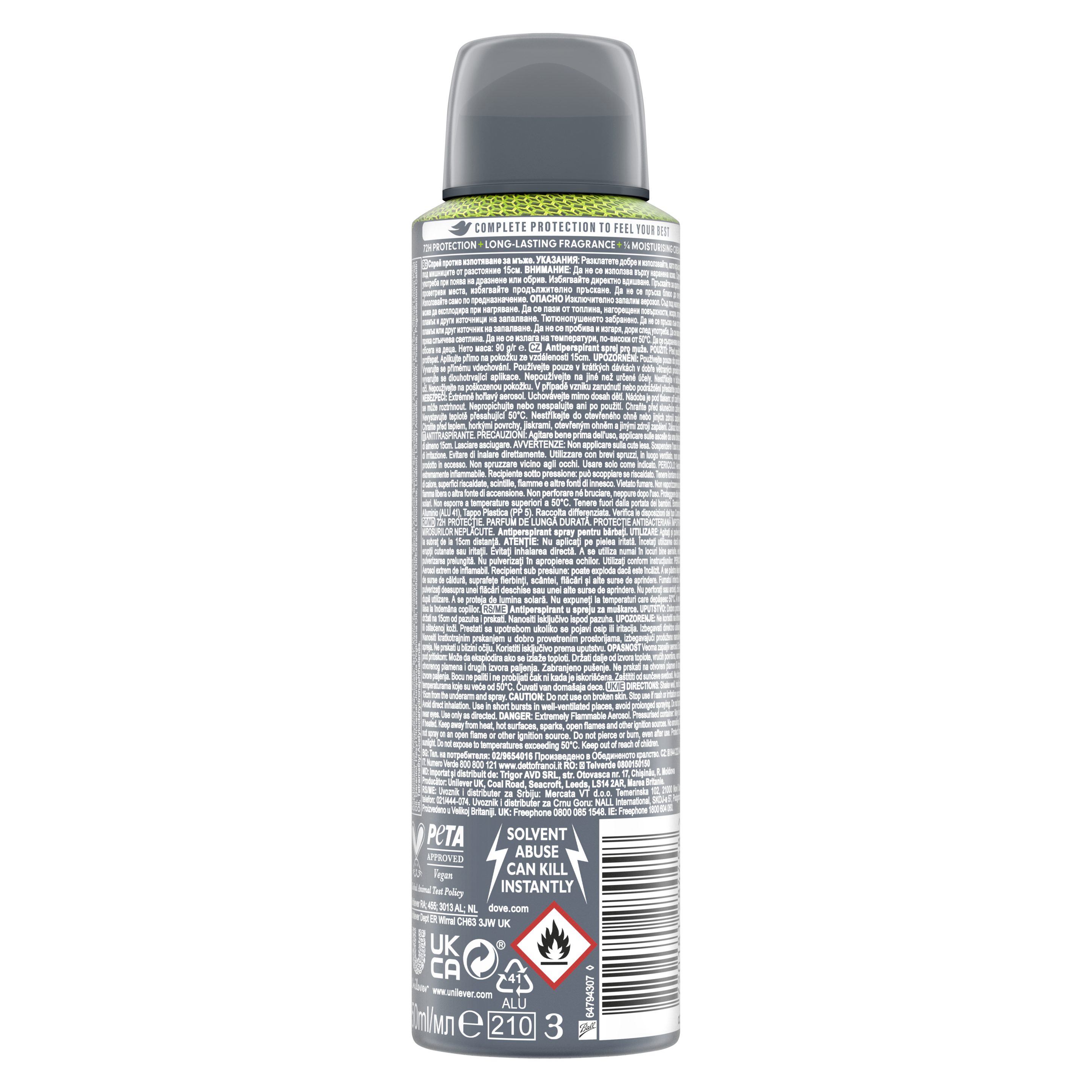 Product page