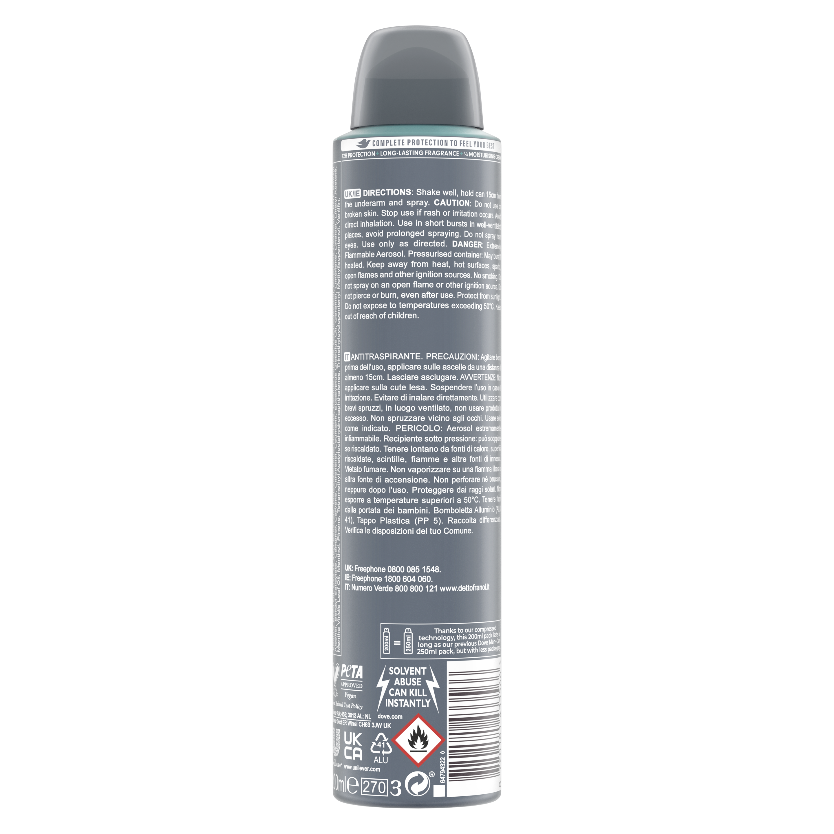 Product page