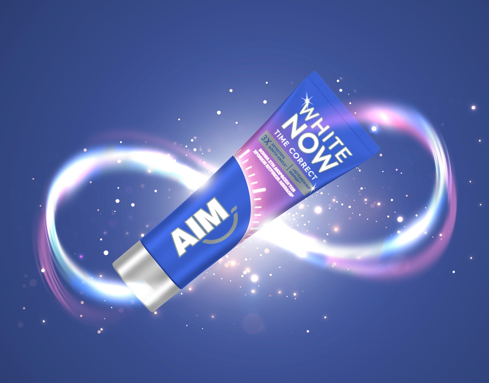 Aim White Now Time Correct