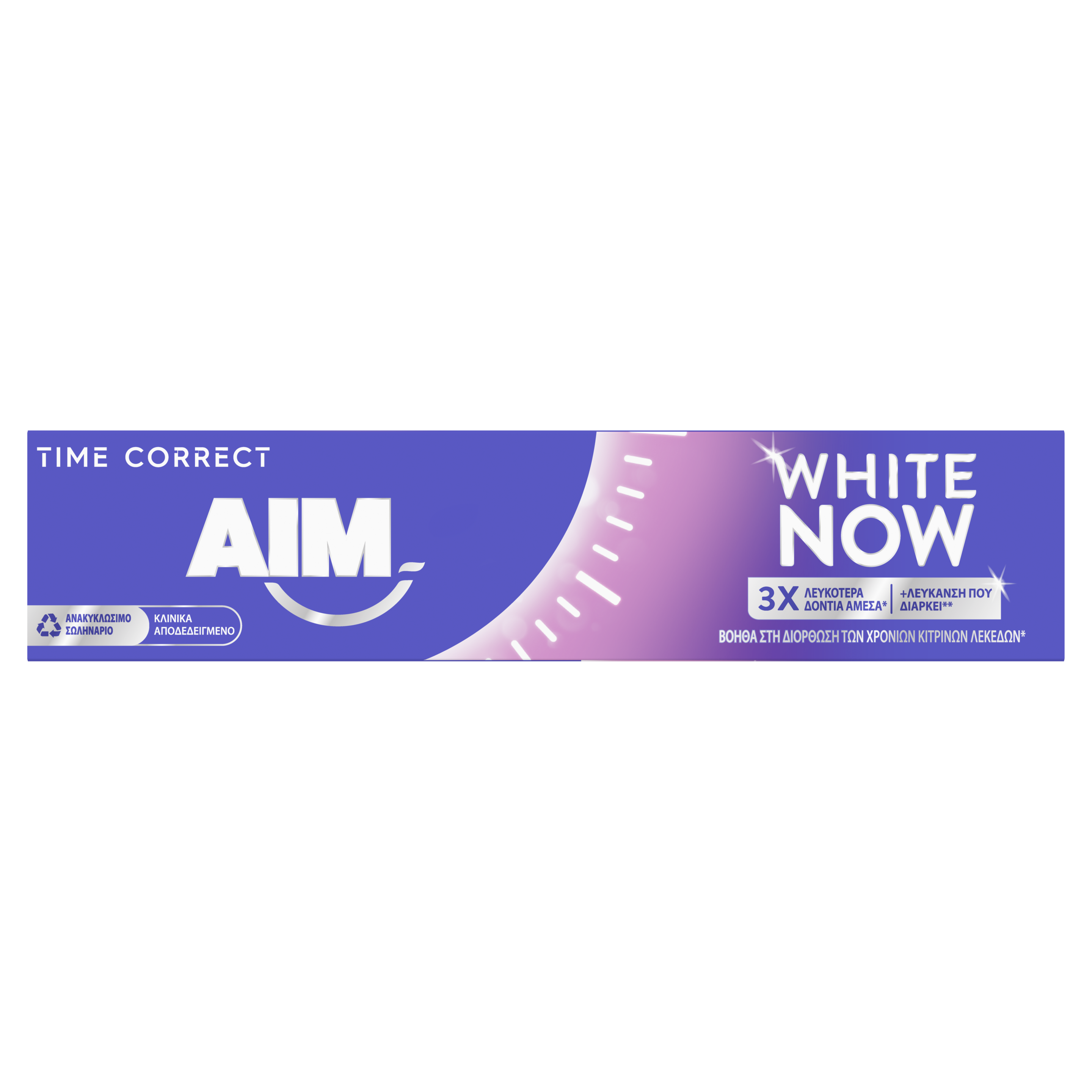White Now Time Correct