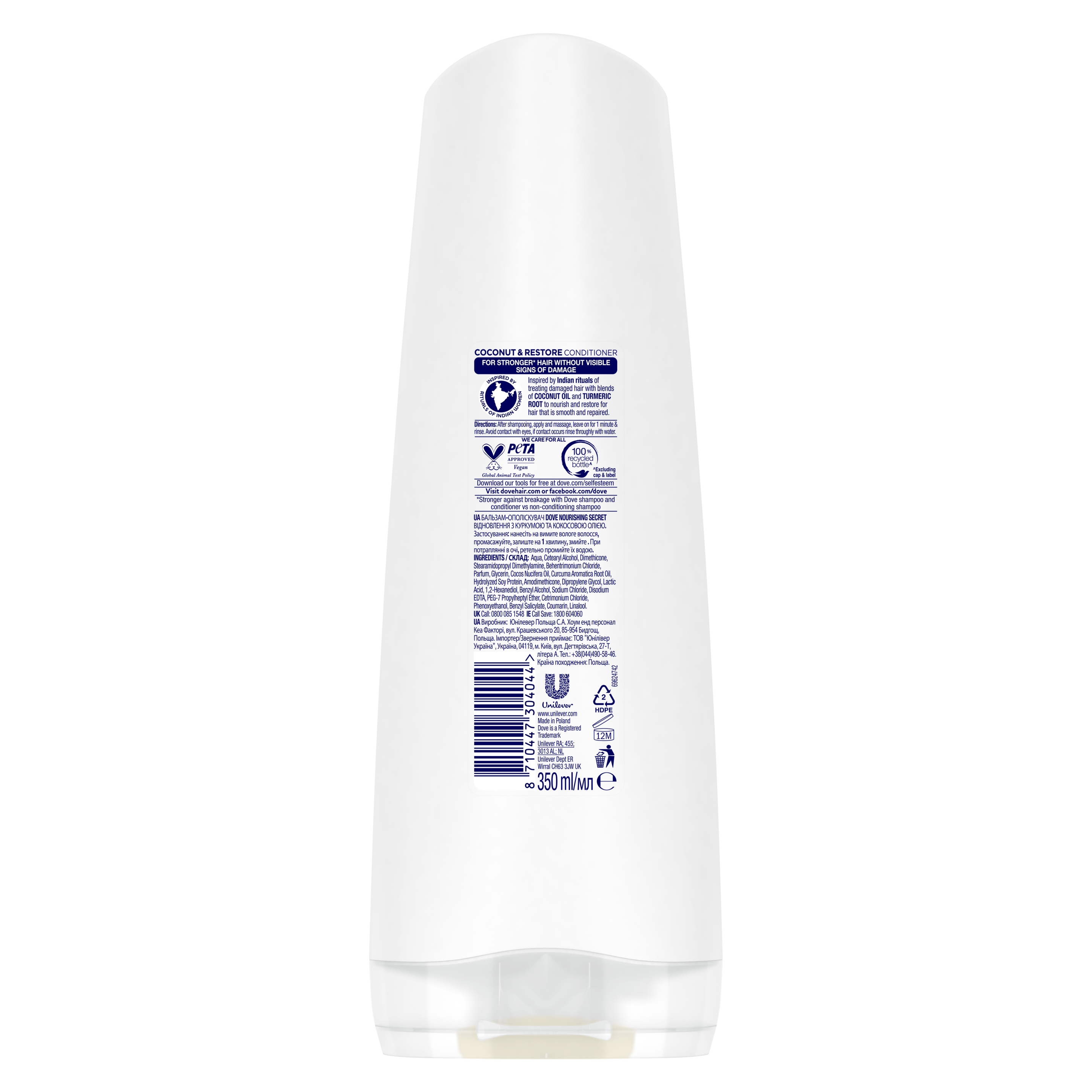 Nourishing Secrets Restoring Ritual Conditioner