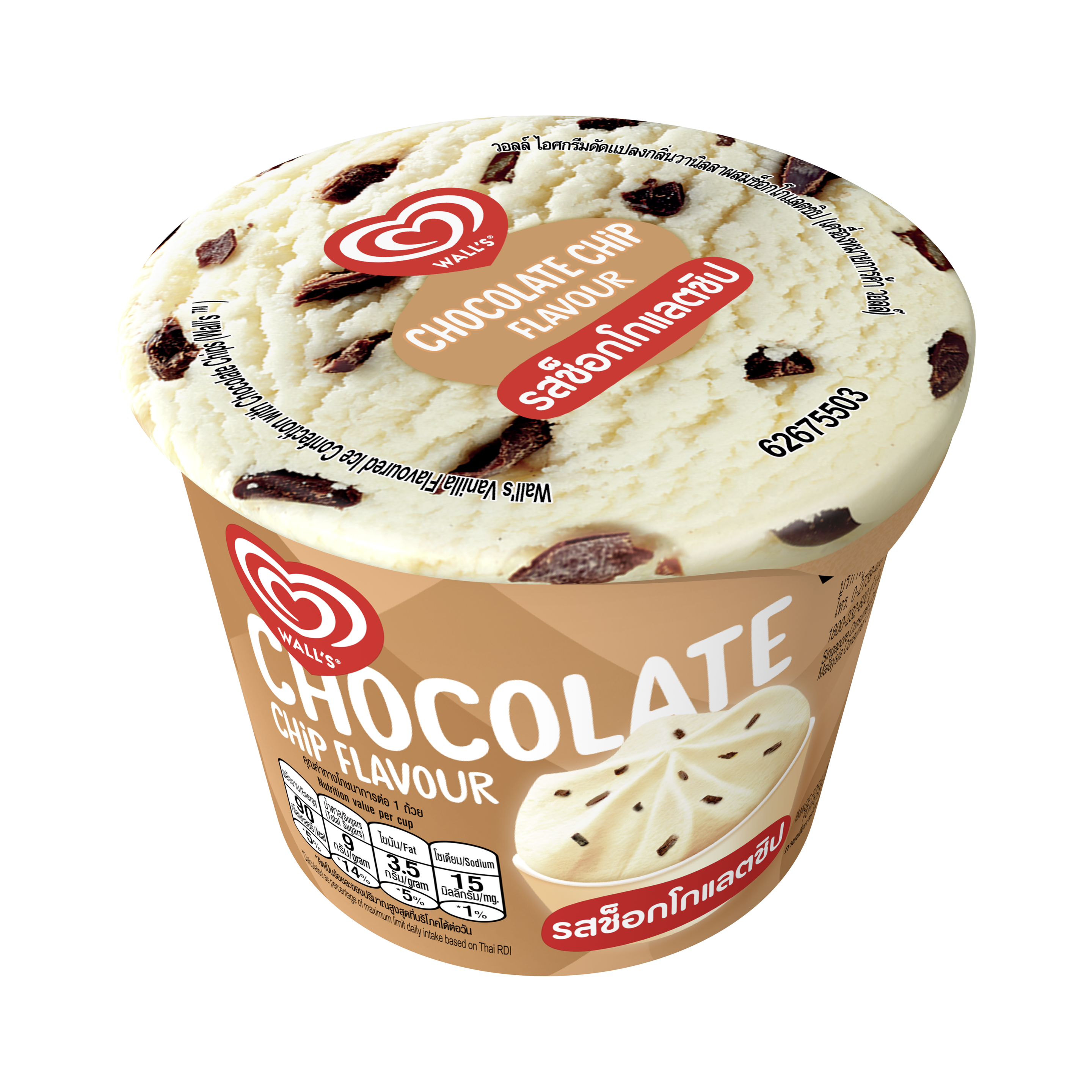 วอลล์ คัพ ช็อกโกแลตชิป packshot
