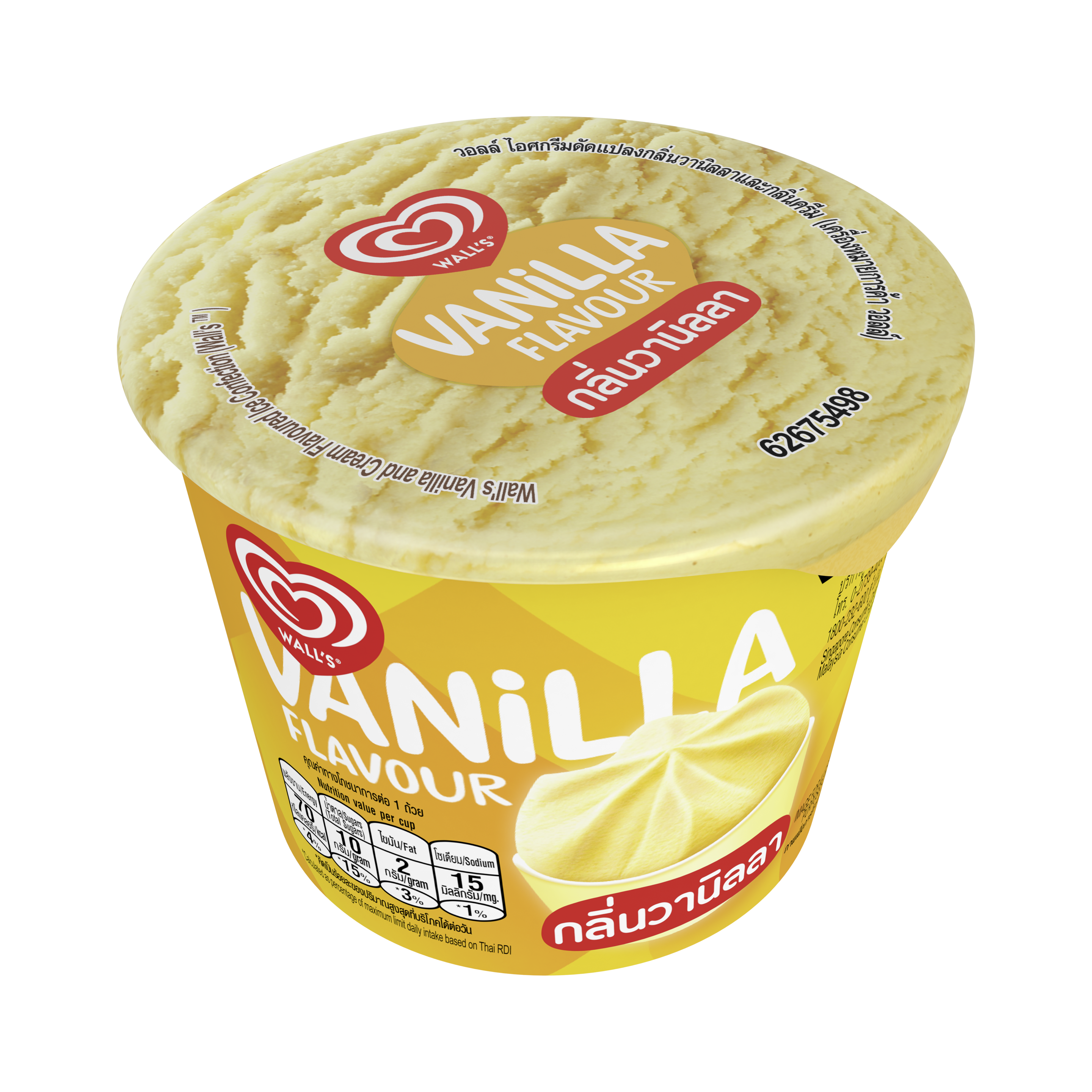 วอลล์ คัพ วานิลลา packshot