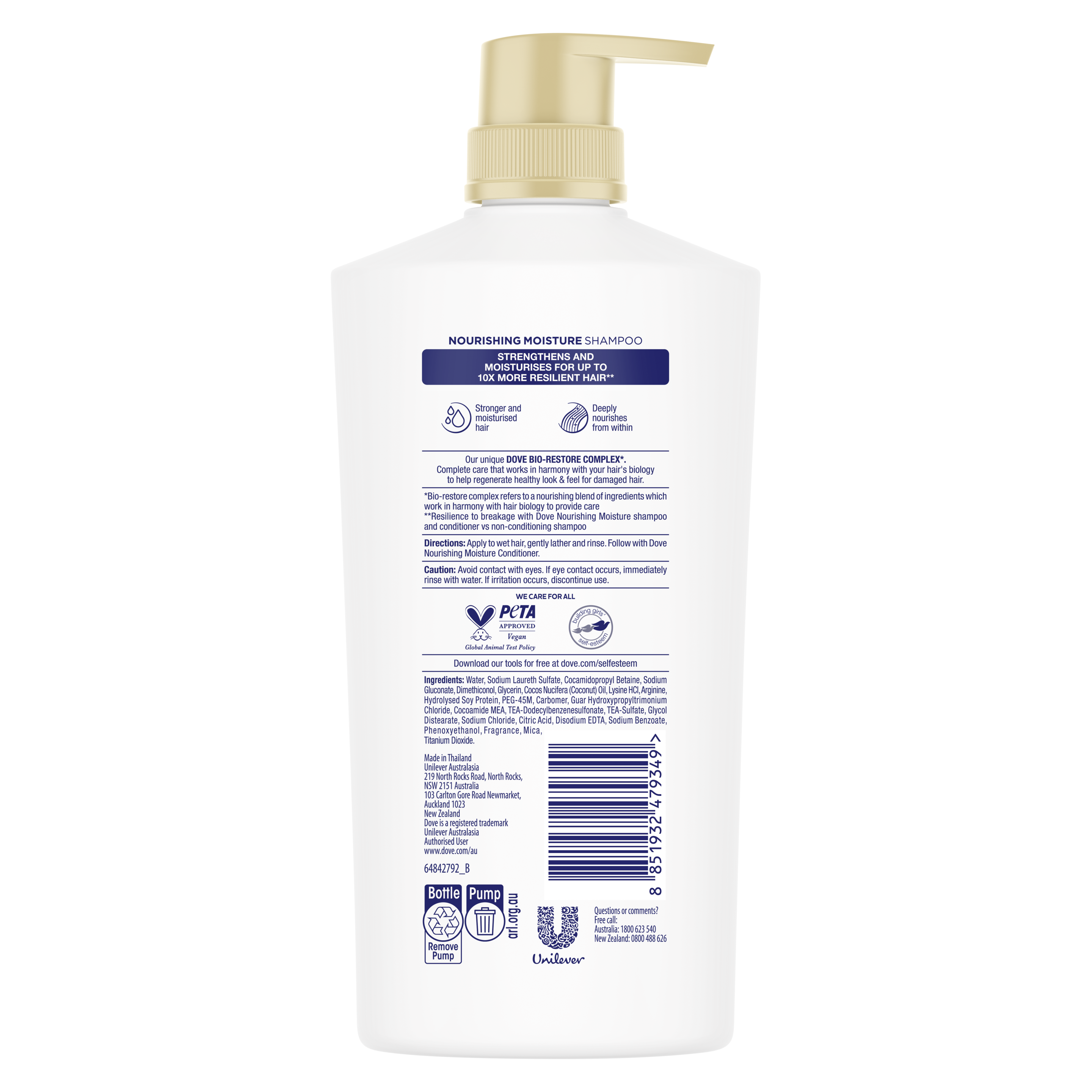 Nourishing Moisture Shampoo