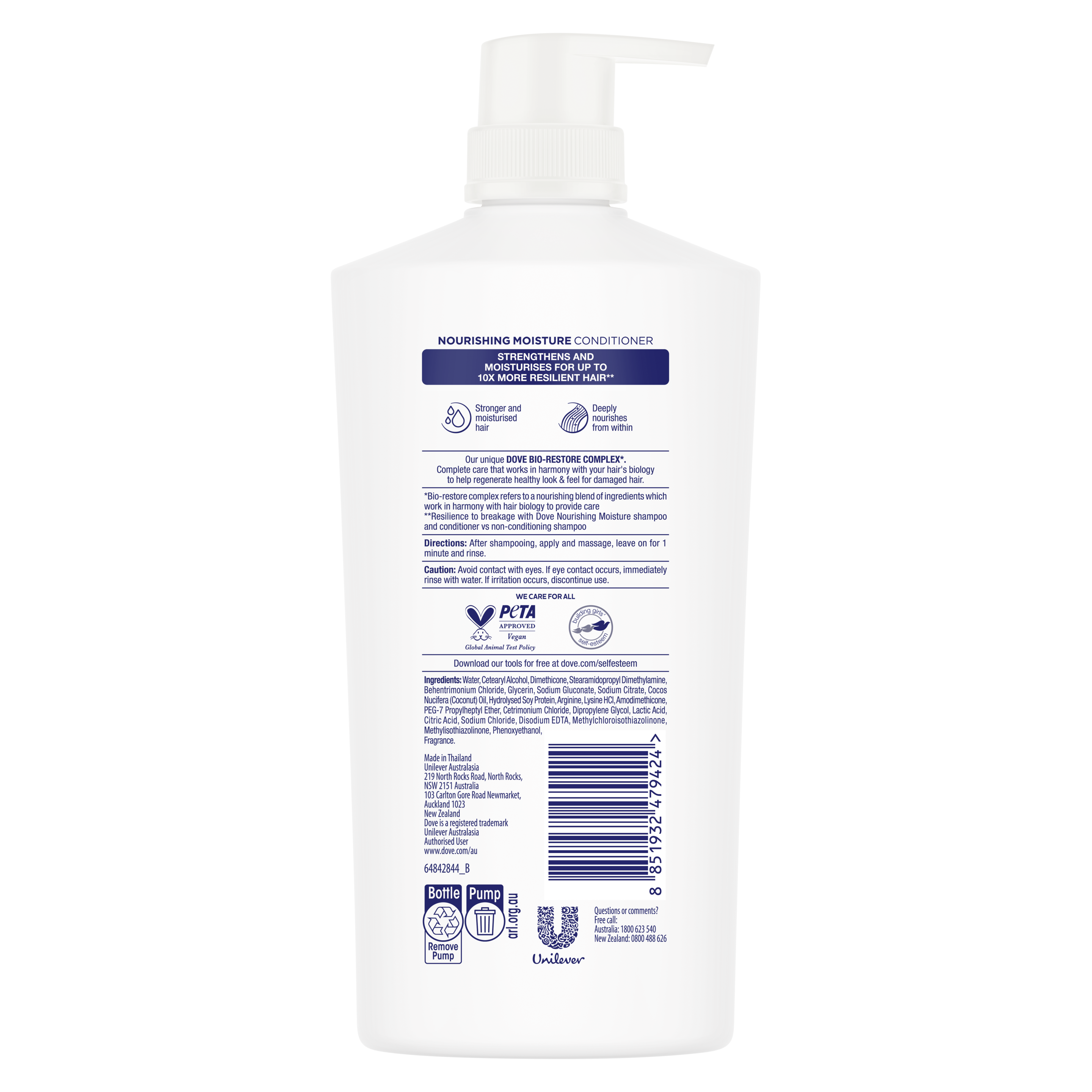 Nourishing Moisture Conditioner