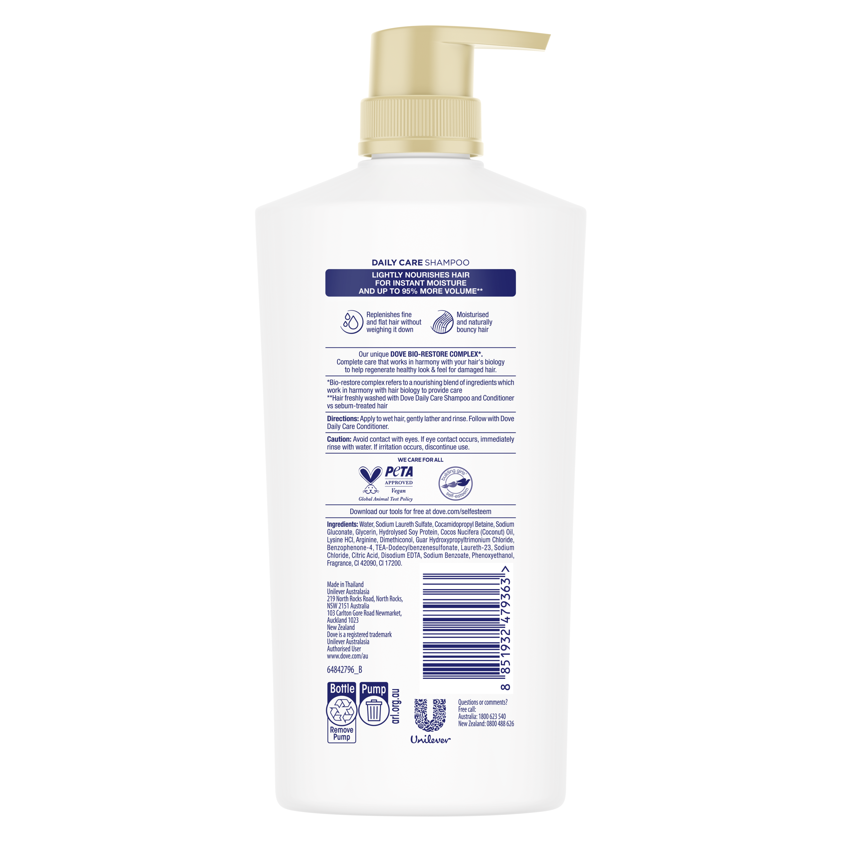 Daily Care Shampoo
