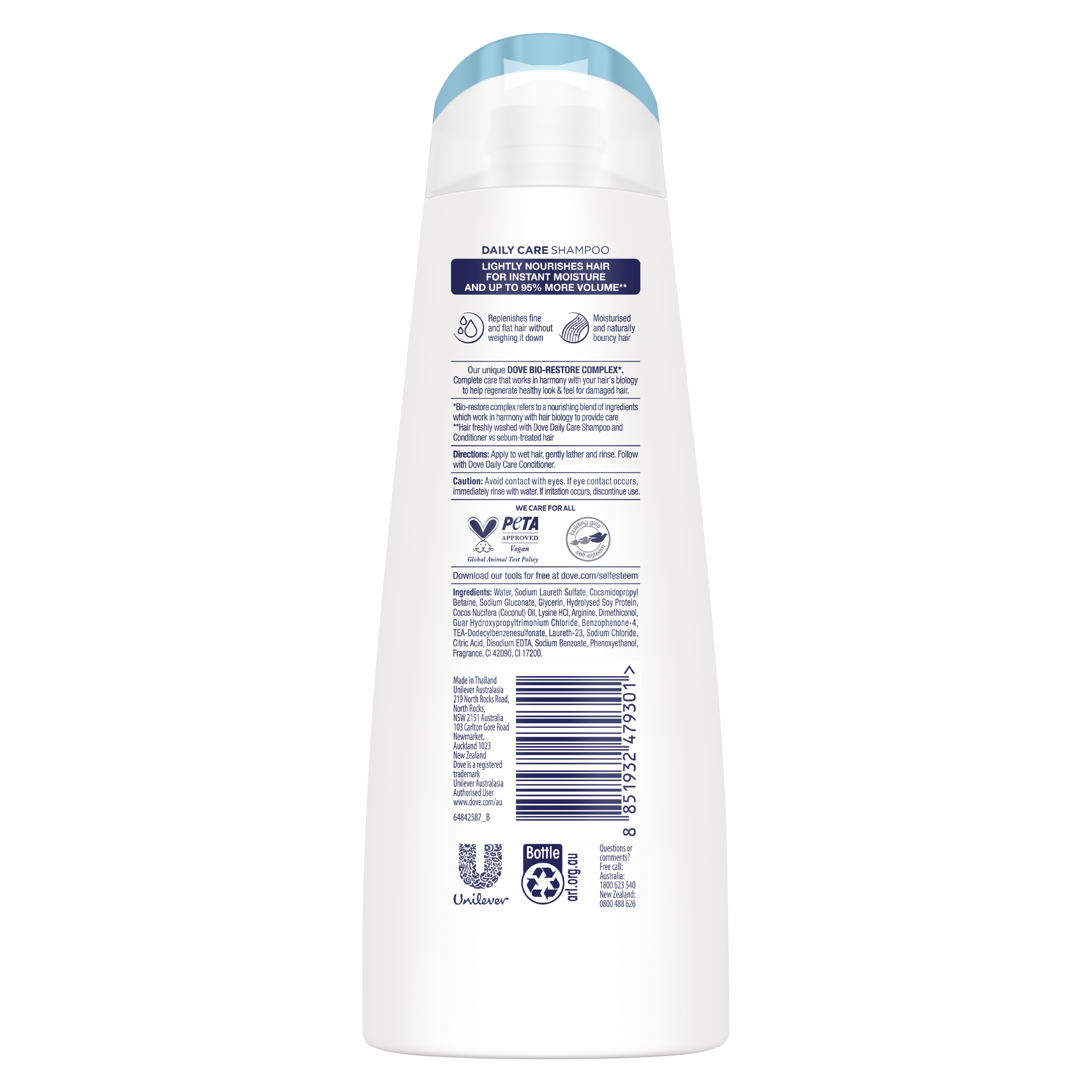 Daily Care Shampoo