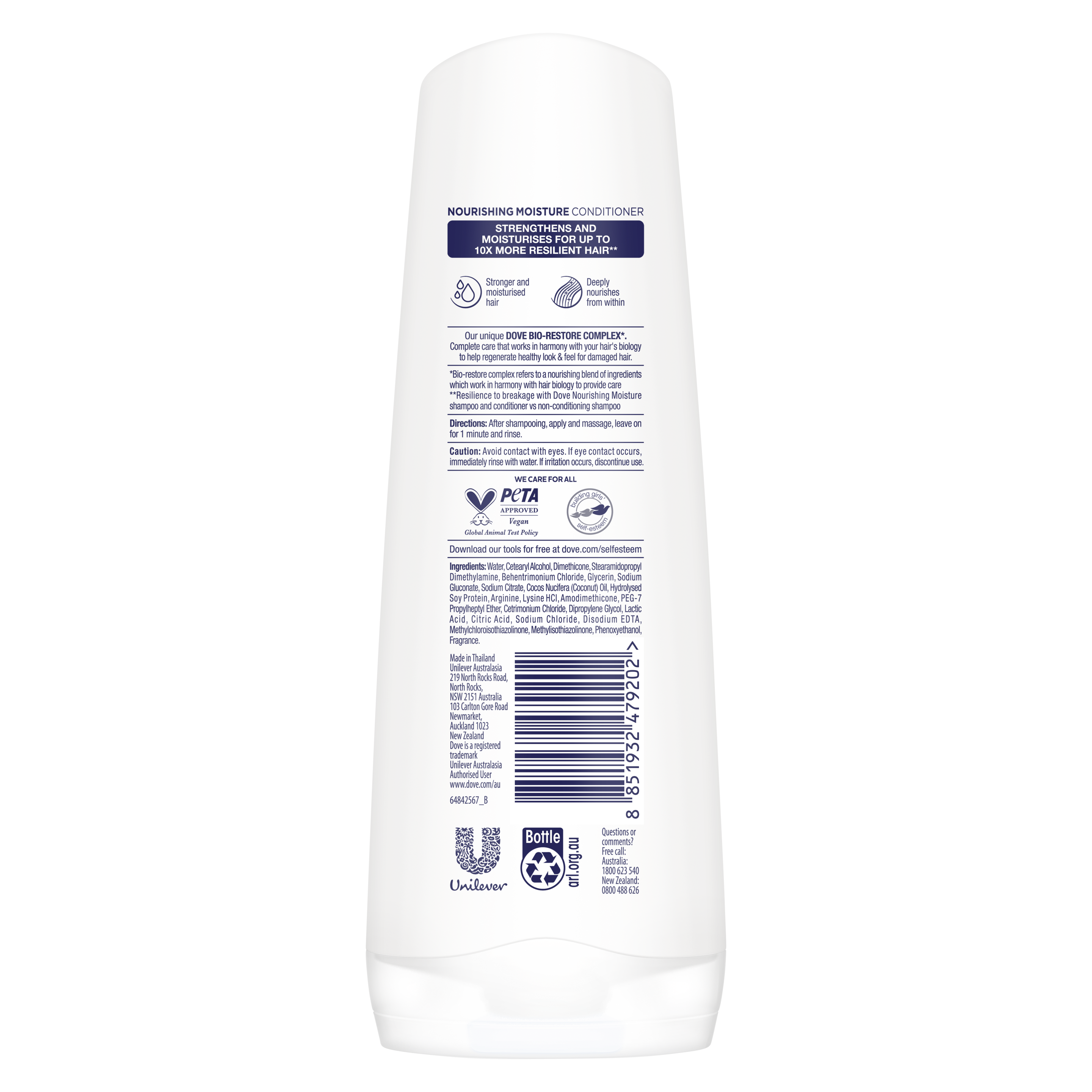 Nourishing Moisture Conditioner