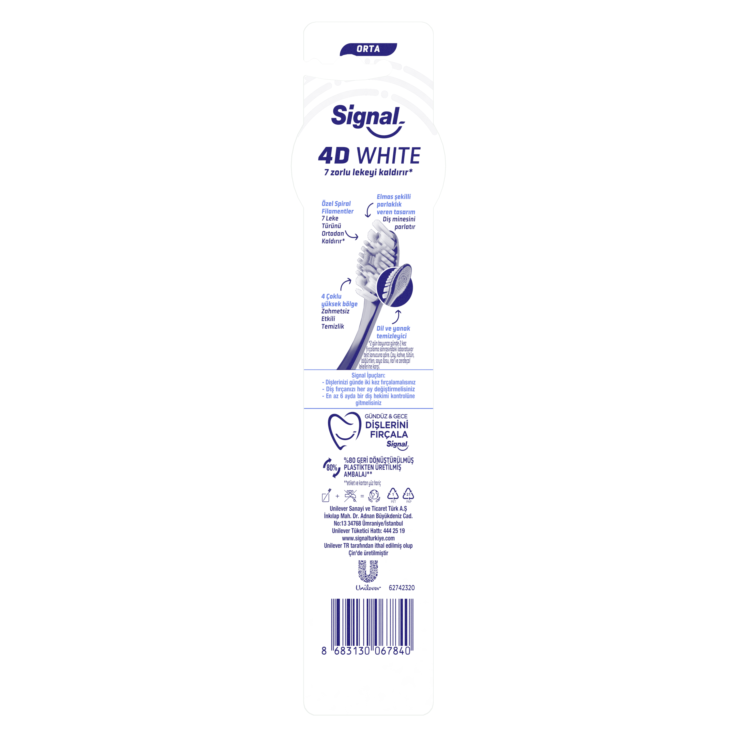 Product page