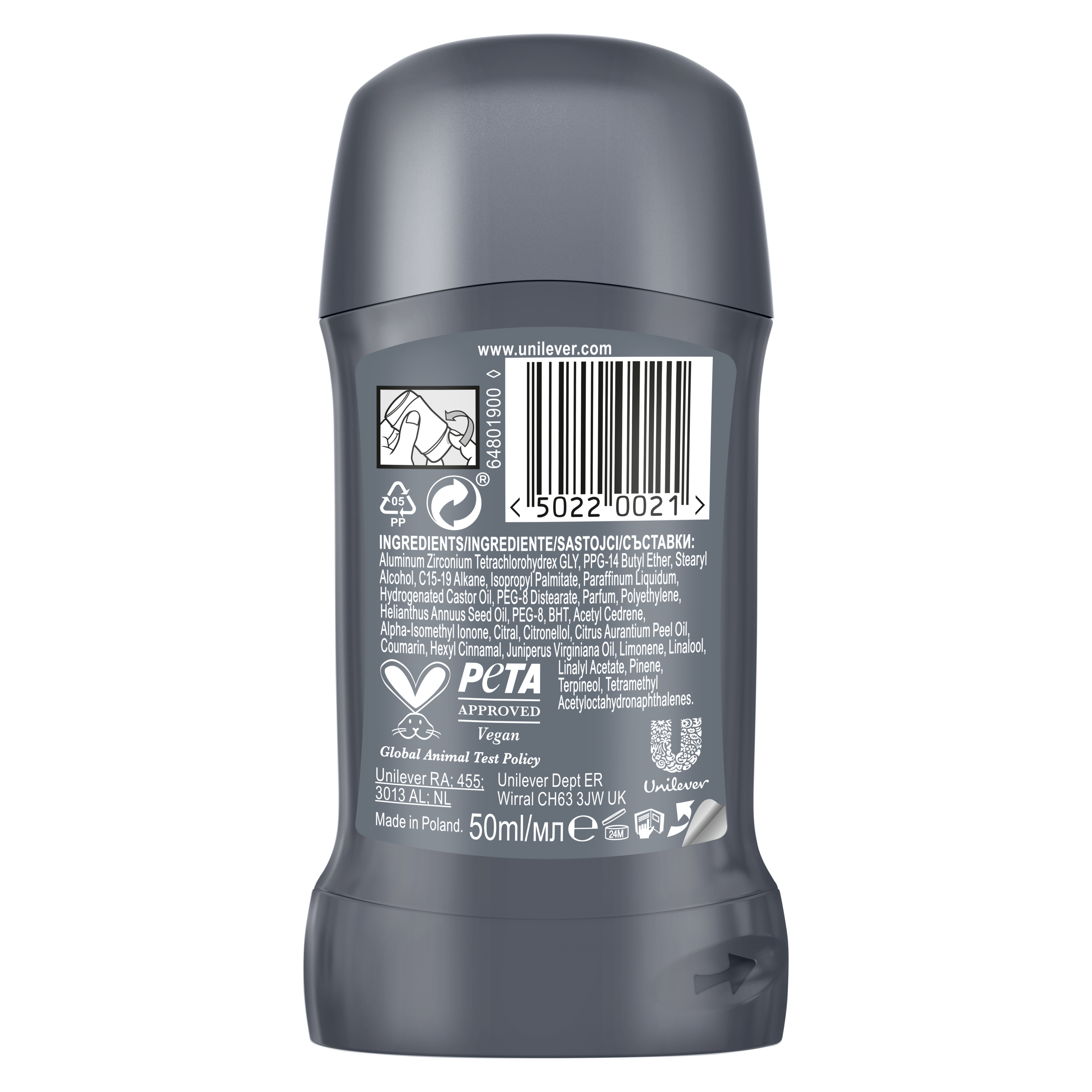 Product page