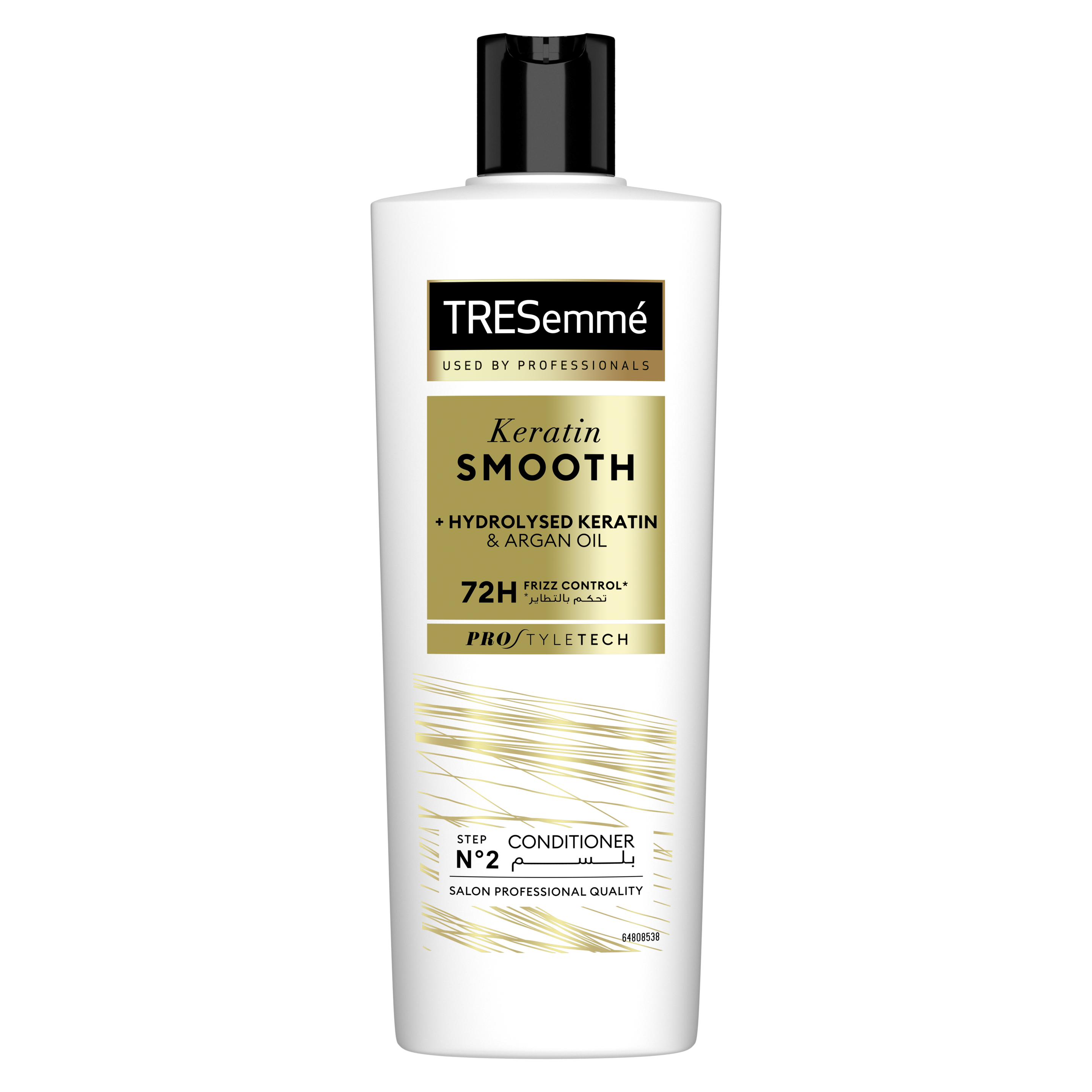 Keratin Smooth Conditioner packshot