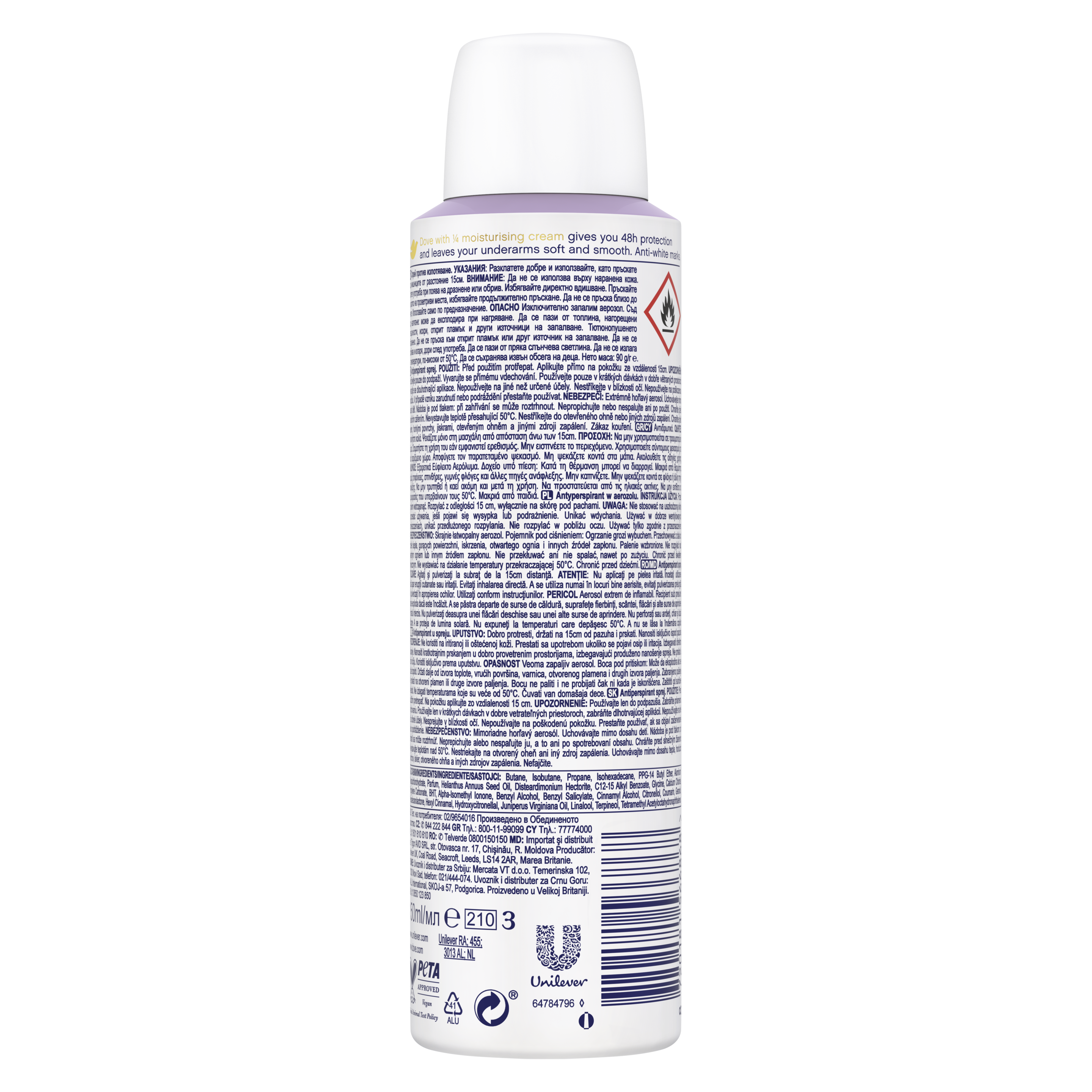 Αποσμητικό Spray Invisible fresh