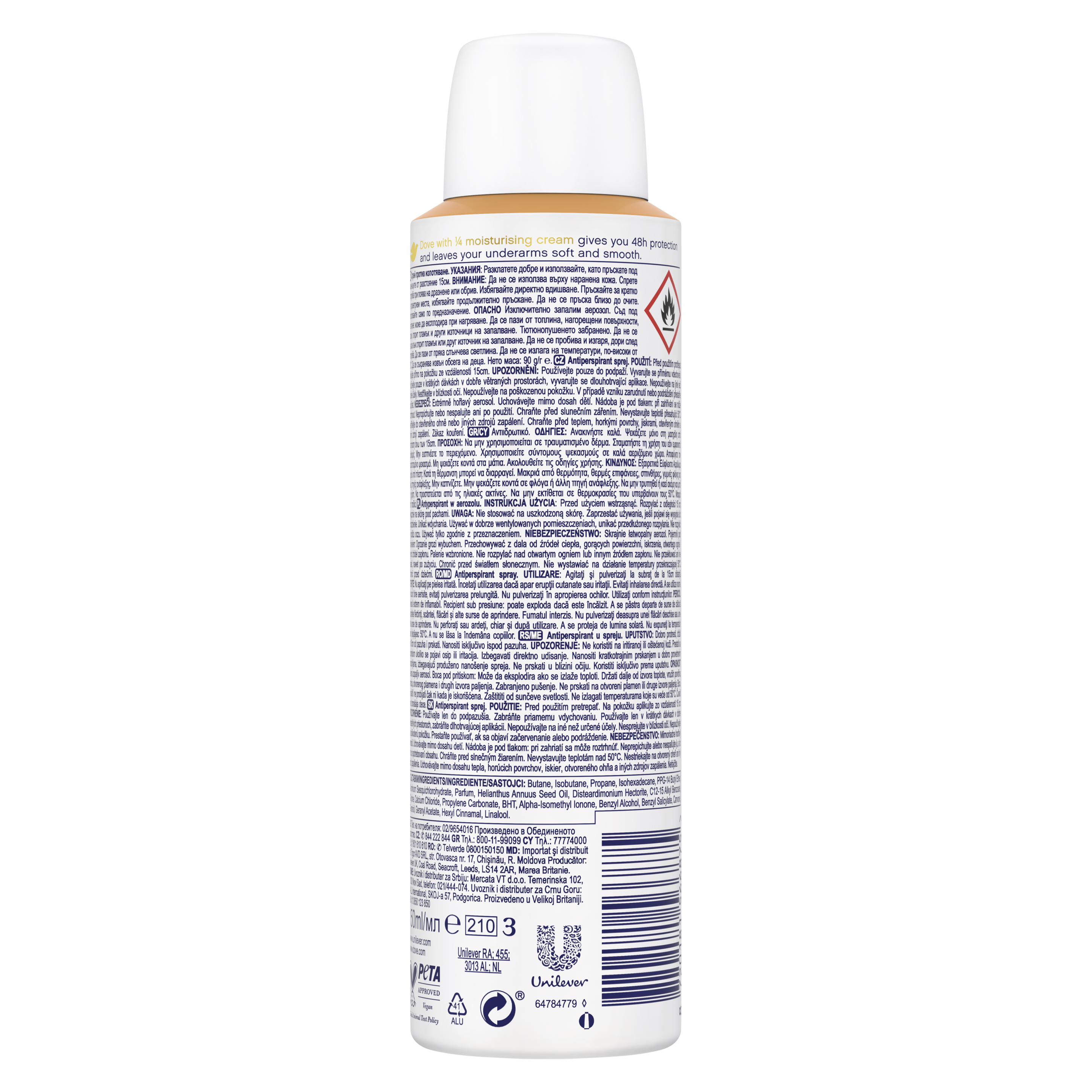 Αποσμητικό Spray Apple
