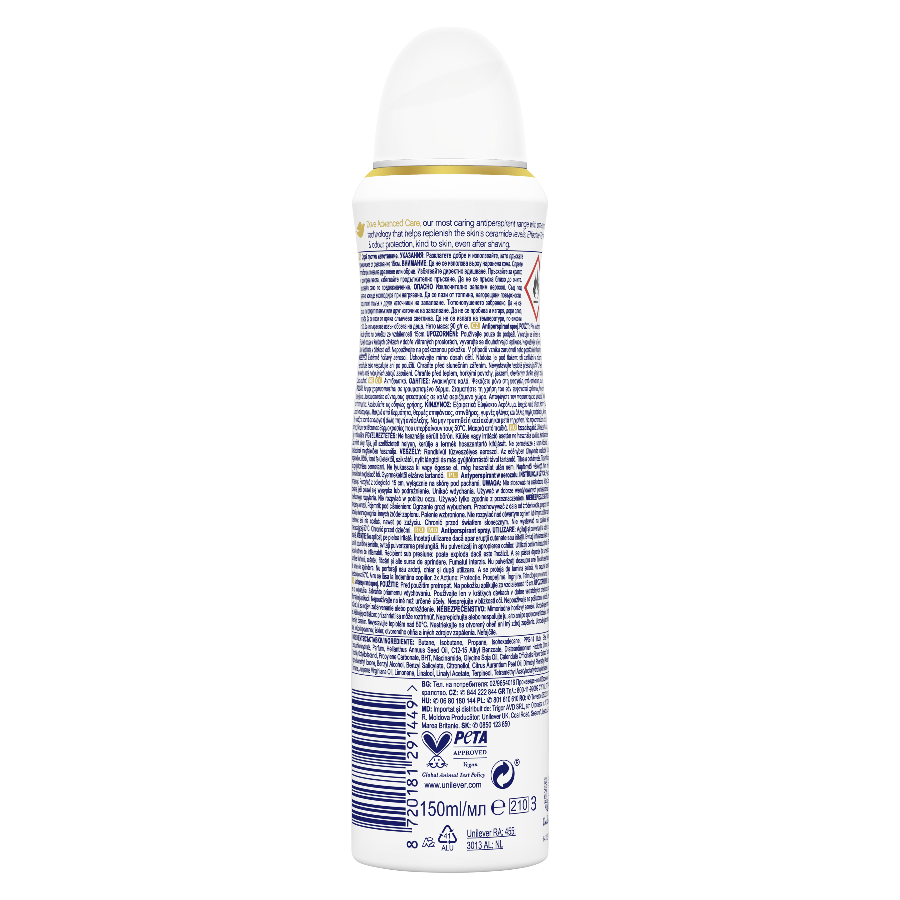 Αποσμητικό Spray Advanced Care Calming Blossom
