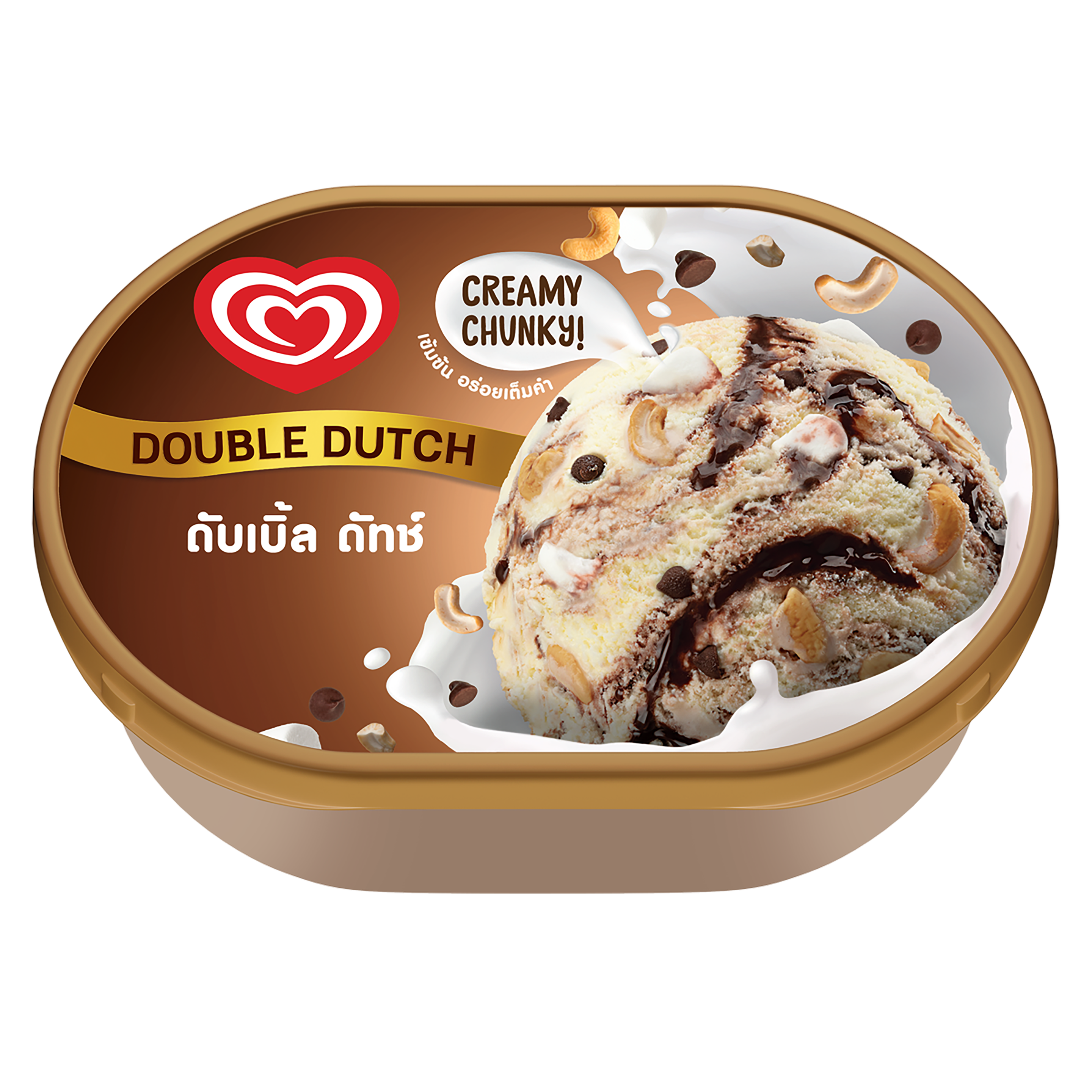 วอลล์เทคโฮม โกลด์ ดับเบิ้ล ดัทช์ packshot