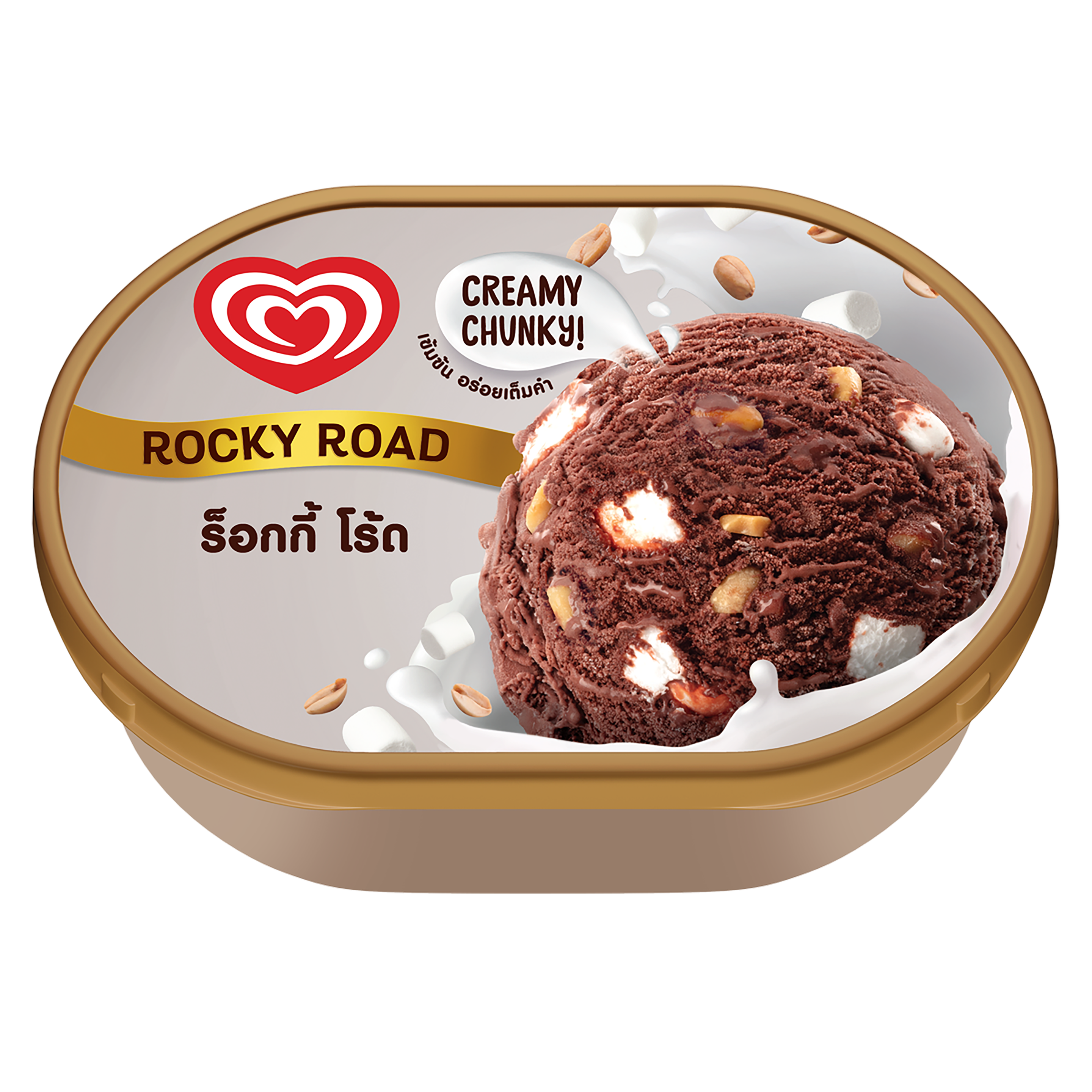 วอลล์เทคโฮม โกลด์ ร็อกกี้ โร้ด packshot