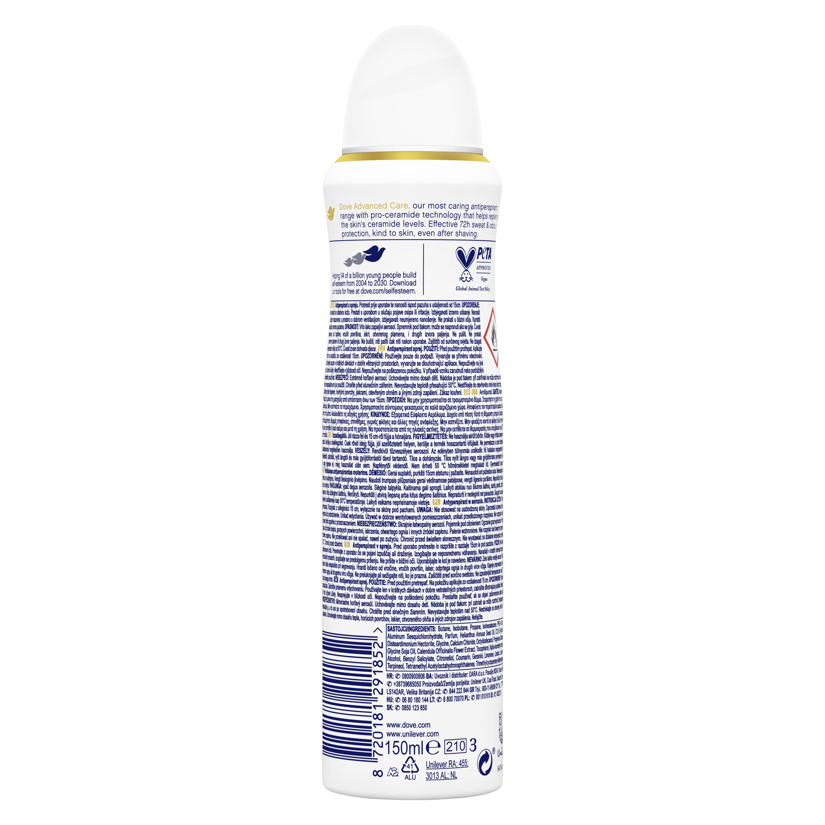 Αποσμητικό Spray Advanced Care Soft Feel