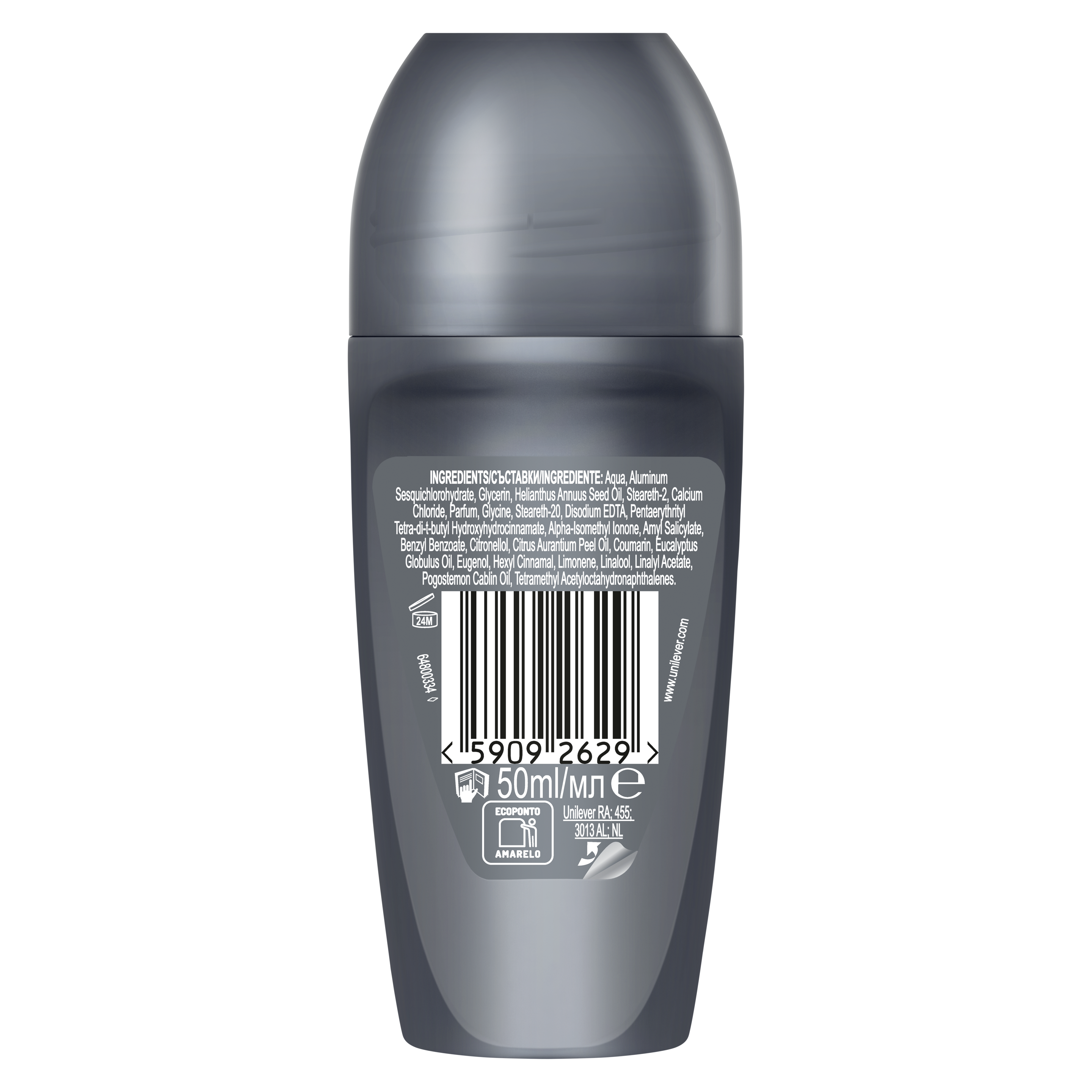 Αποσμητικό Roll on Advanced Care Invisible Dry