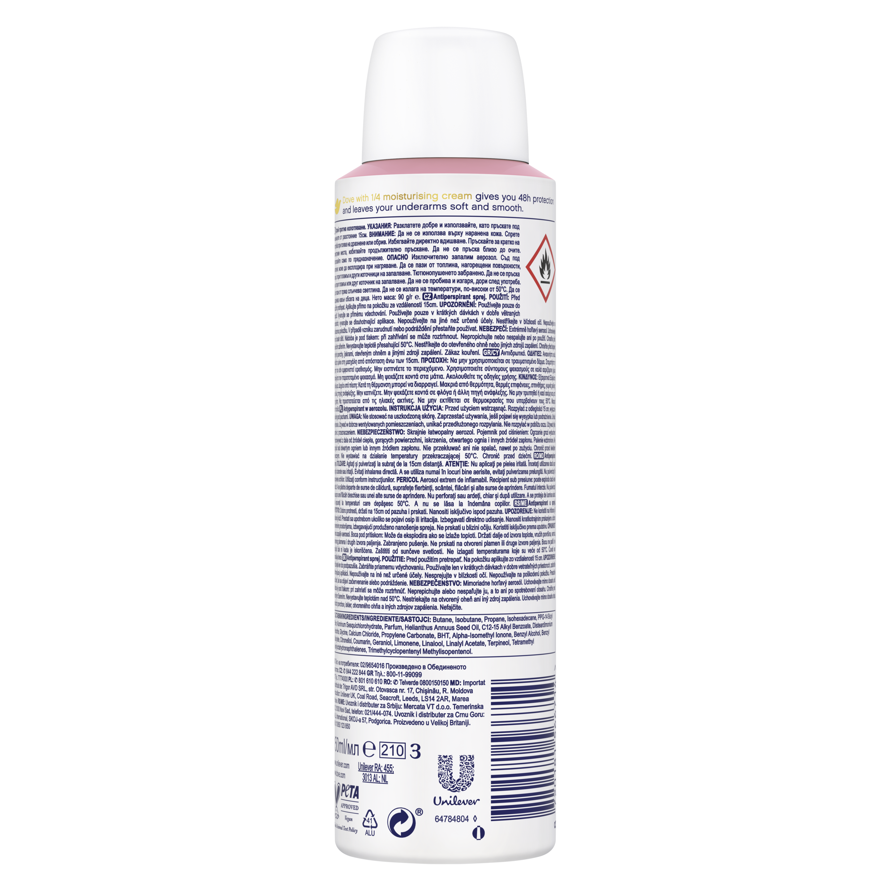 Αποσμητικό Spray Talc Soft