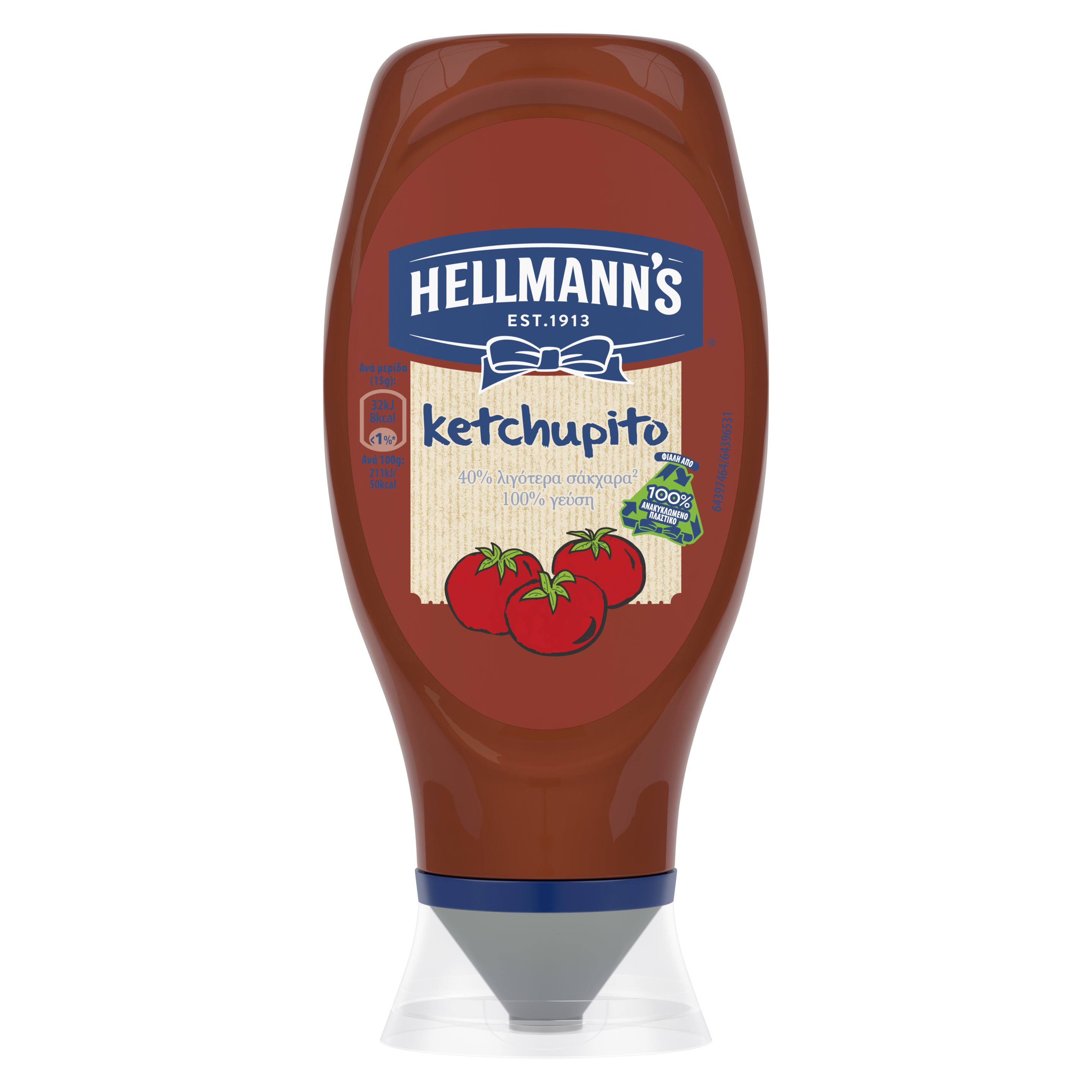 Hellmann's Ketchupito packshot