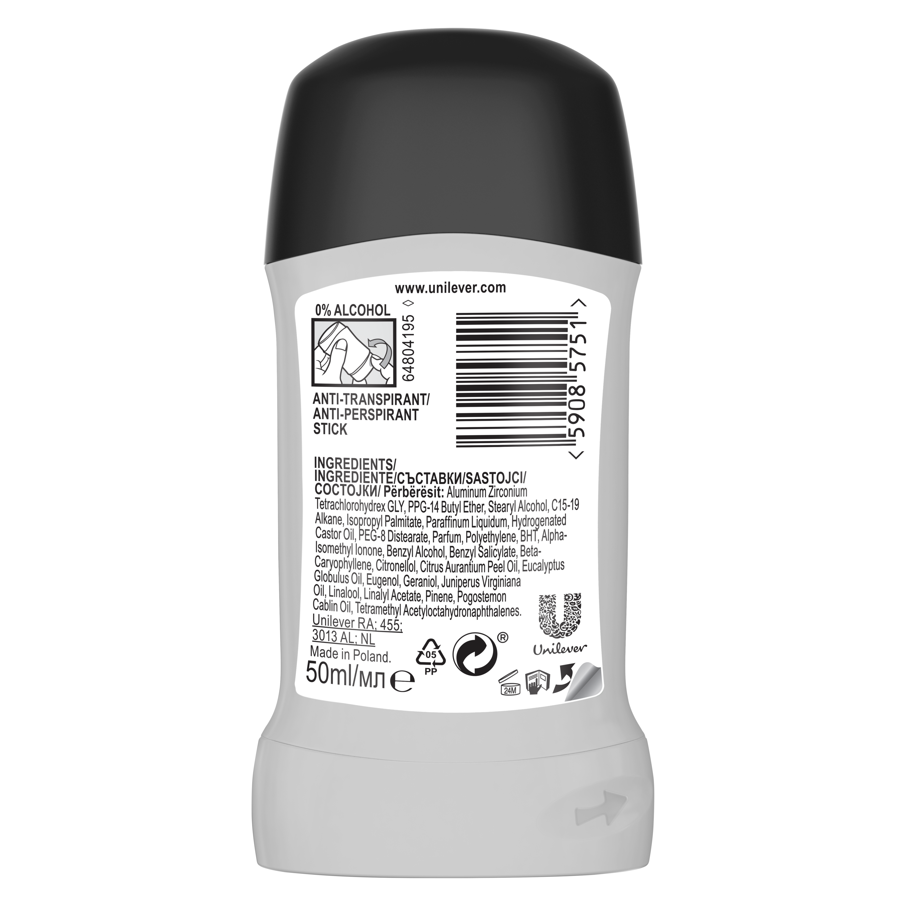 Антиперспірант-олівець Rexona Men Невидима Свіжість