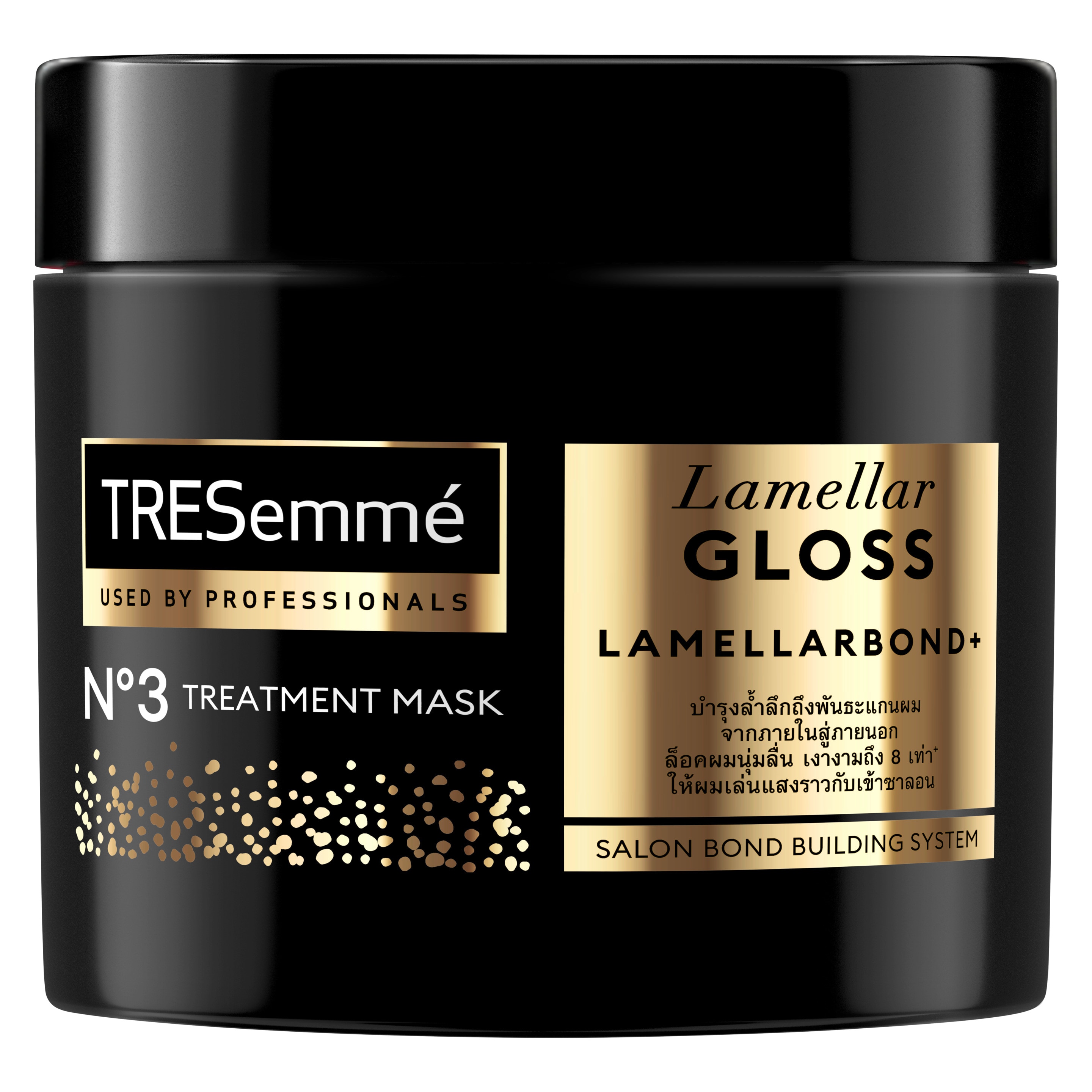 TRESemme Lamellar Gloss Treatment Mask 180ML packshot