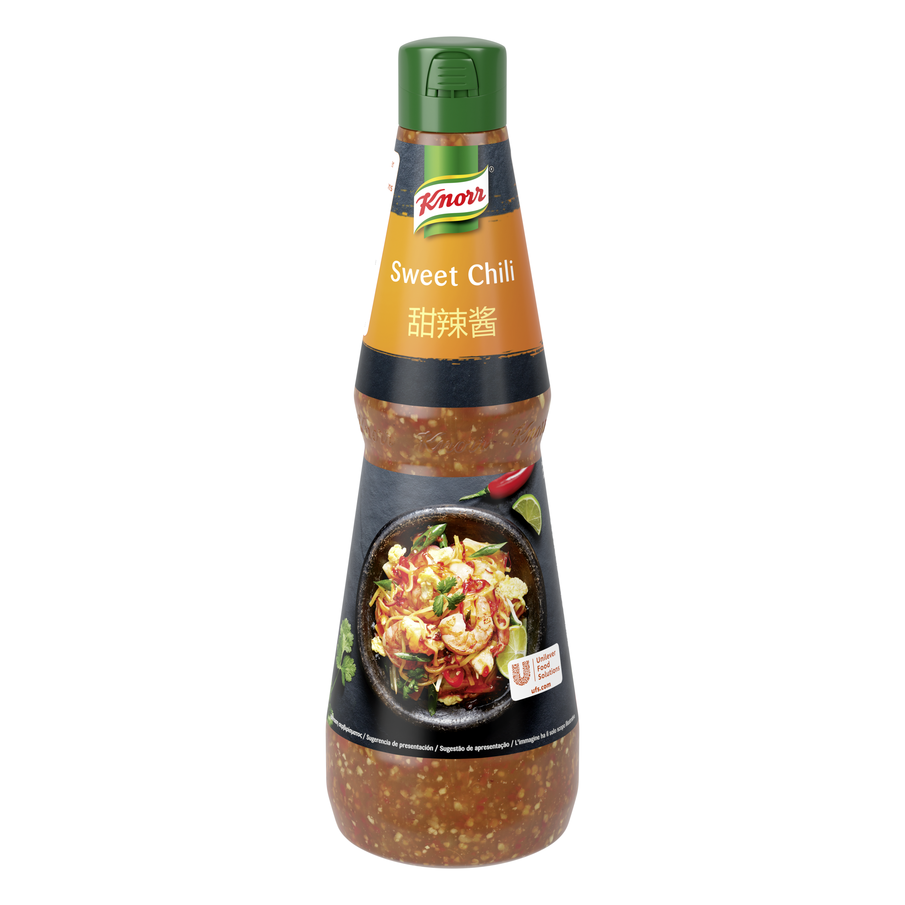 Product page