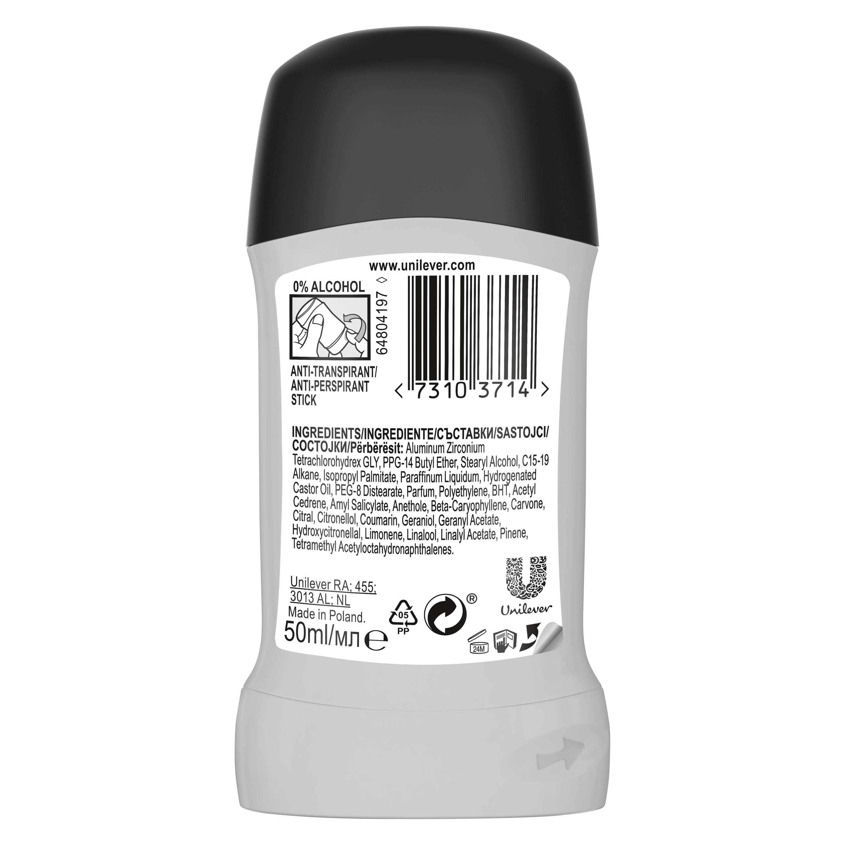 Антиперспірант-олівець Rexona men Кобальт