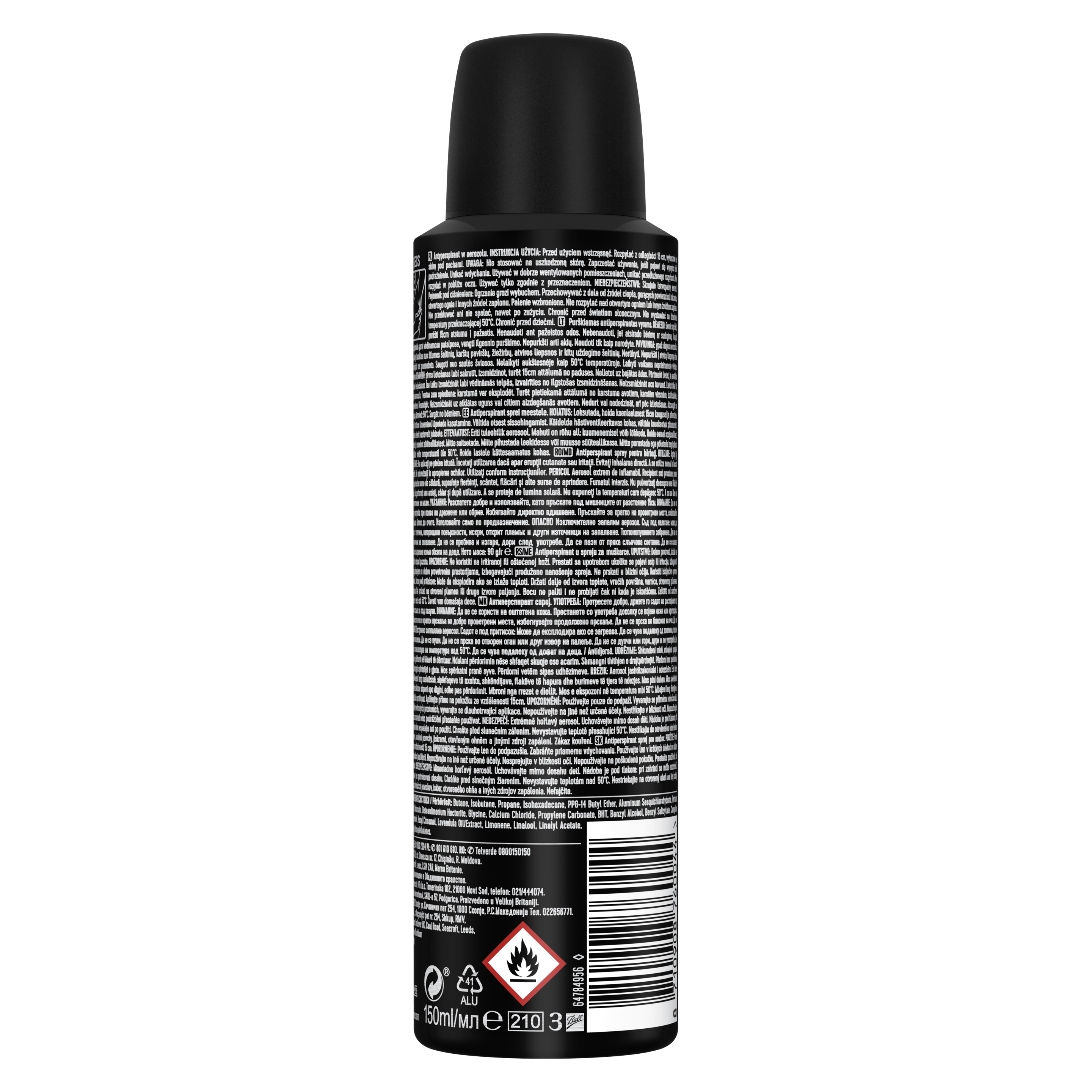 Антиперспірант аерозоль Rexona Men Захист та свіжість