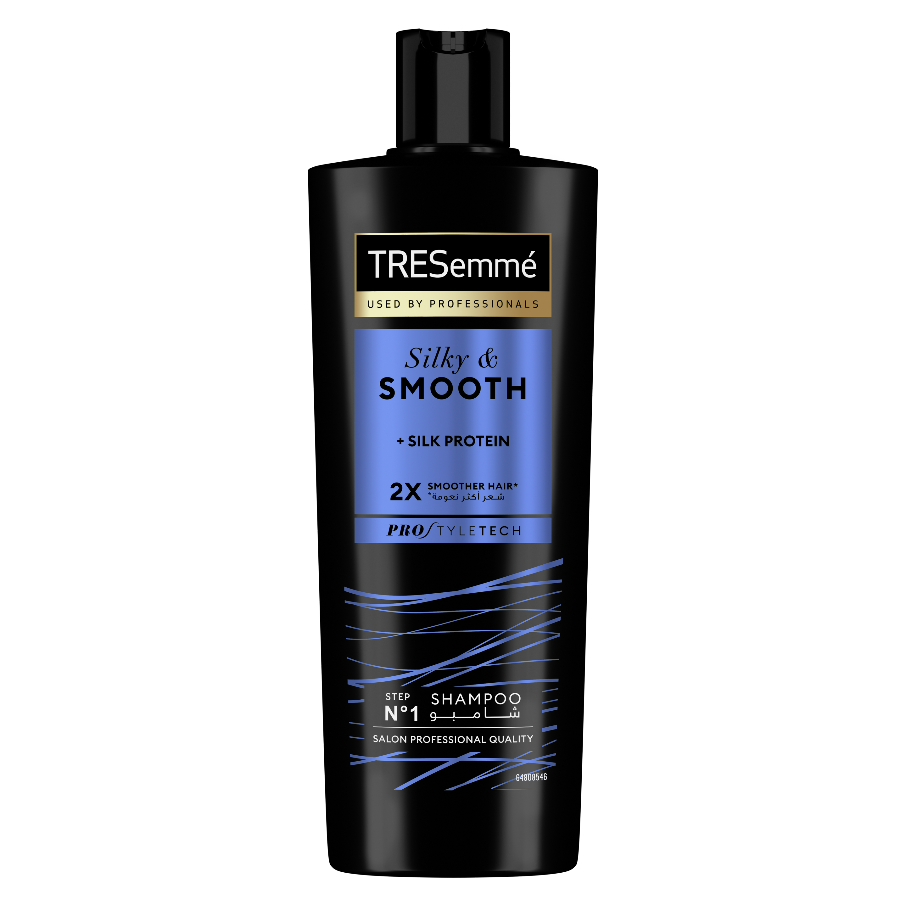 Silky & Smooth Conditioner packshot