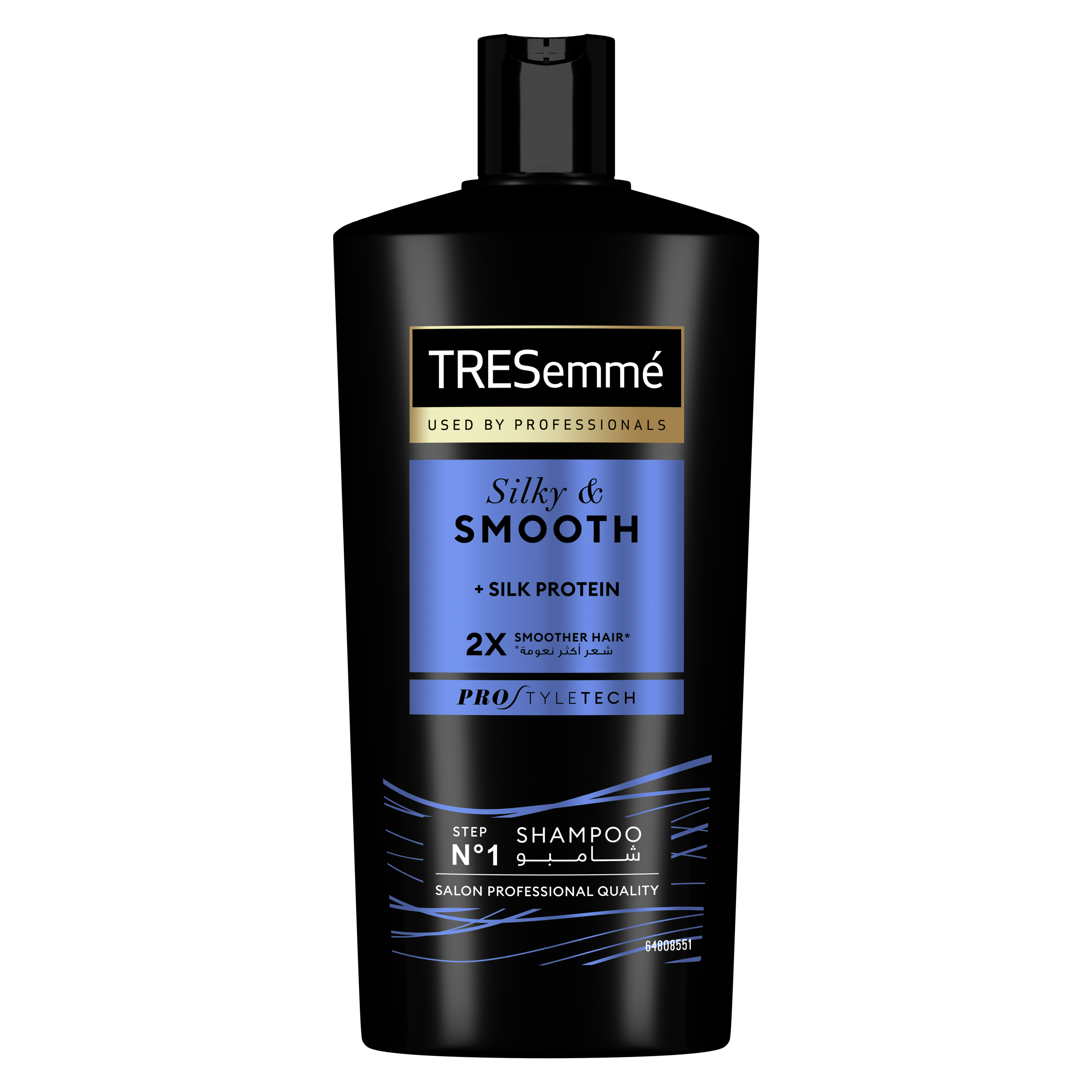 Silky & Smooth Shampoo
