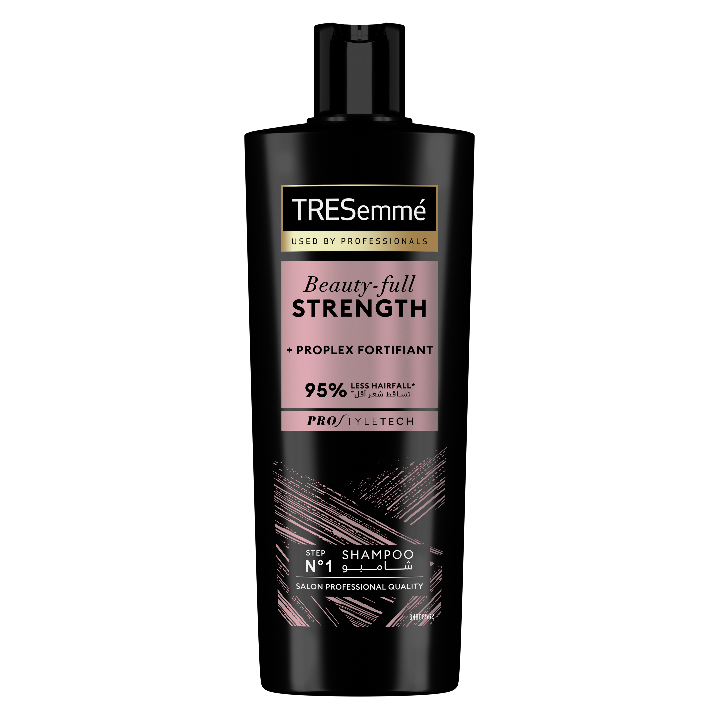 Beauty-full Strength Shampoo packshot
