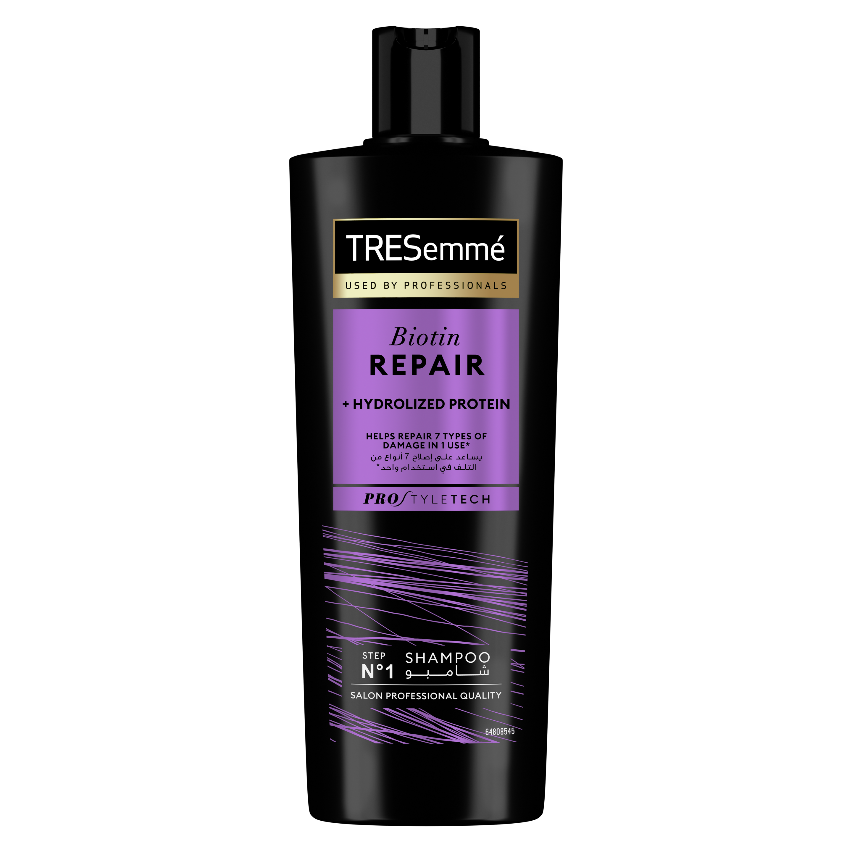 Biotin Repair Shampoo packshot