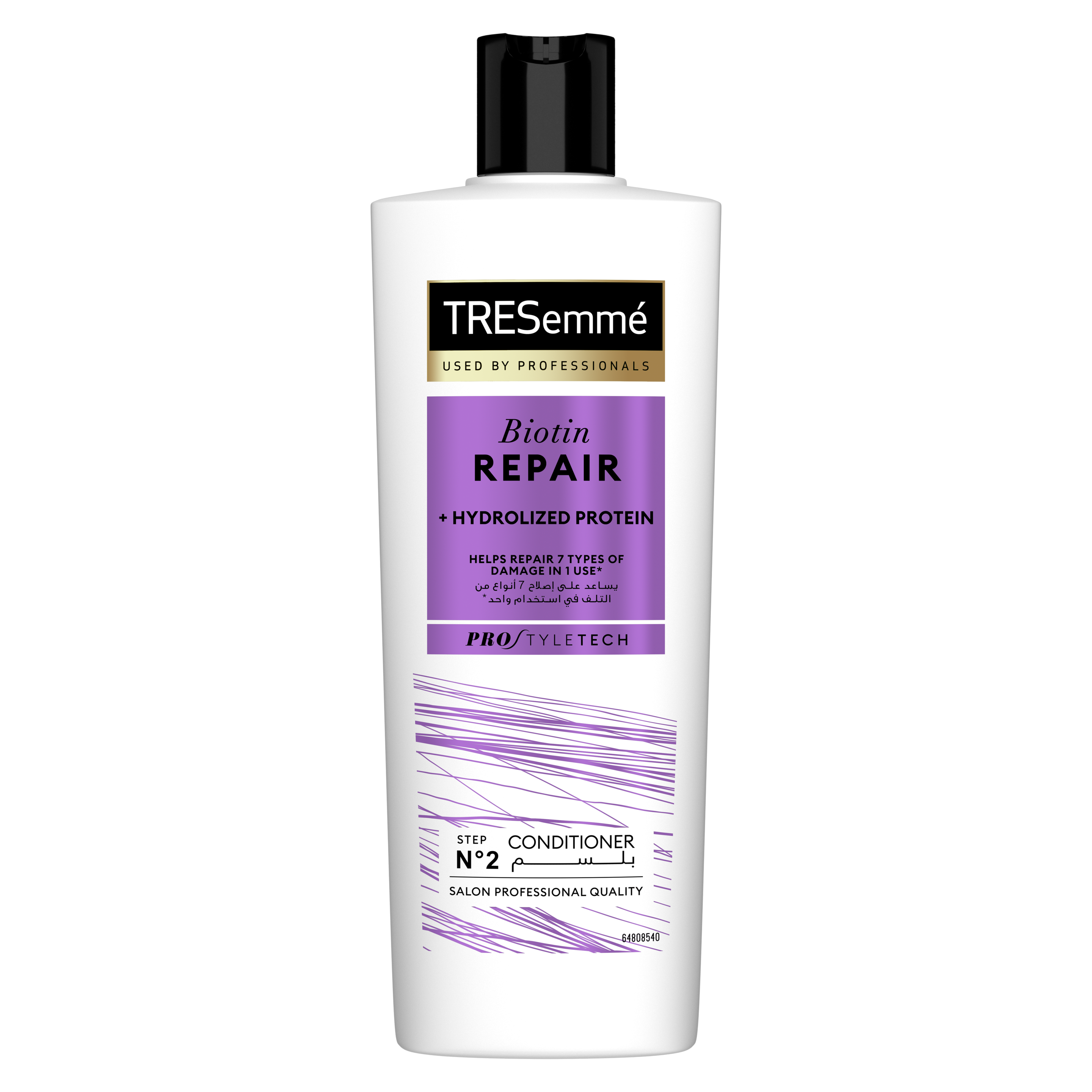 Biotin Repair Conditioner packshot