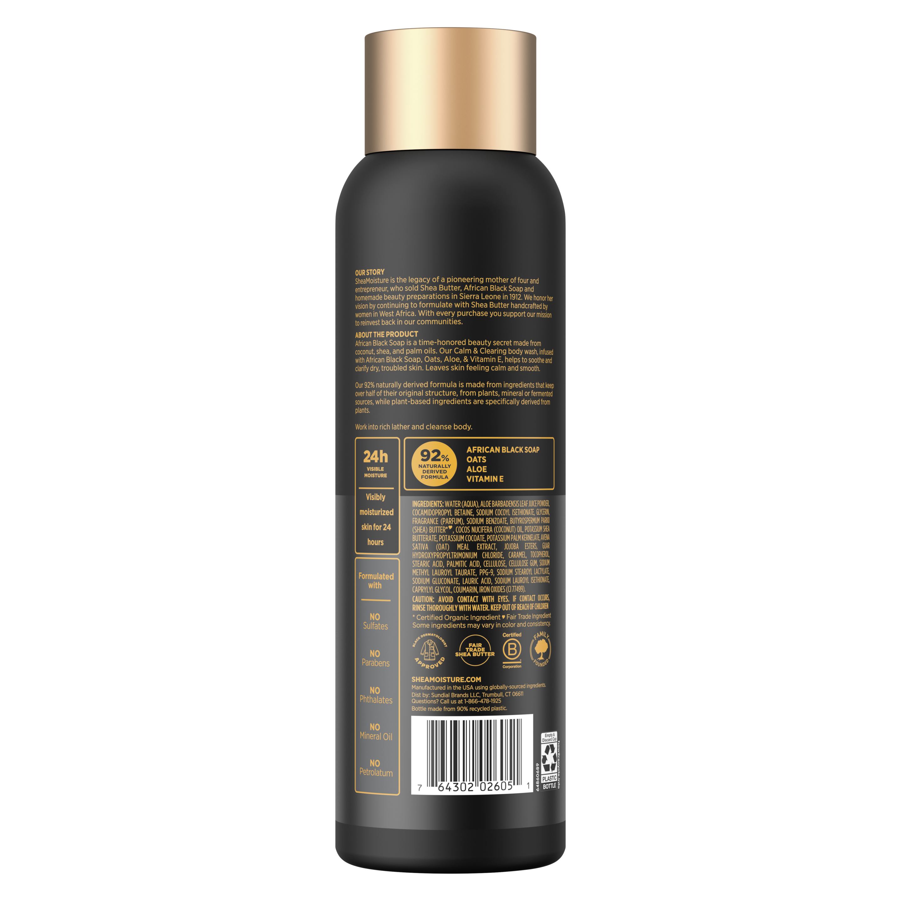 African Black Soap Calm & Clearing Body Wash