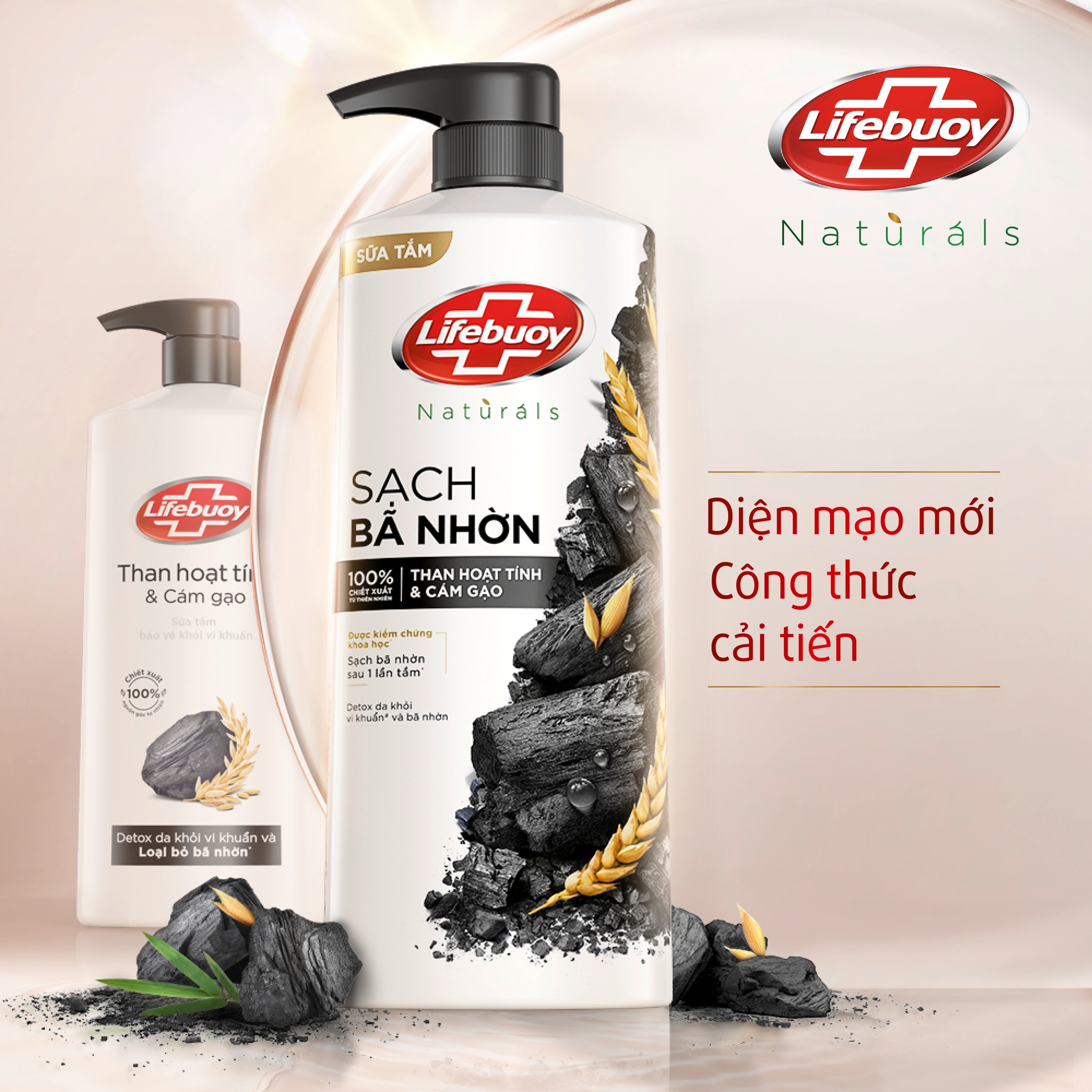 Sữa tắm Lifebuoy Sạch Bã Nhờn Than hoạt tính & Cám gạo (Chai)