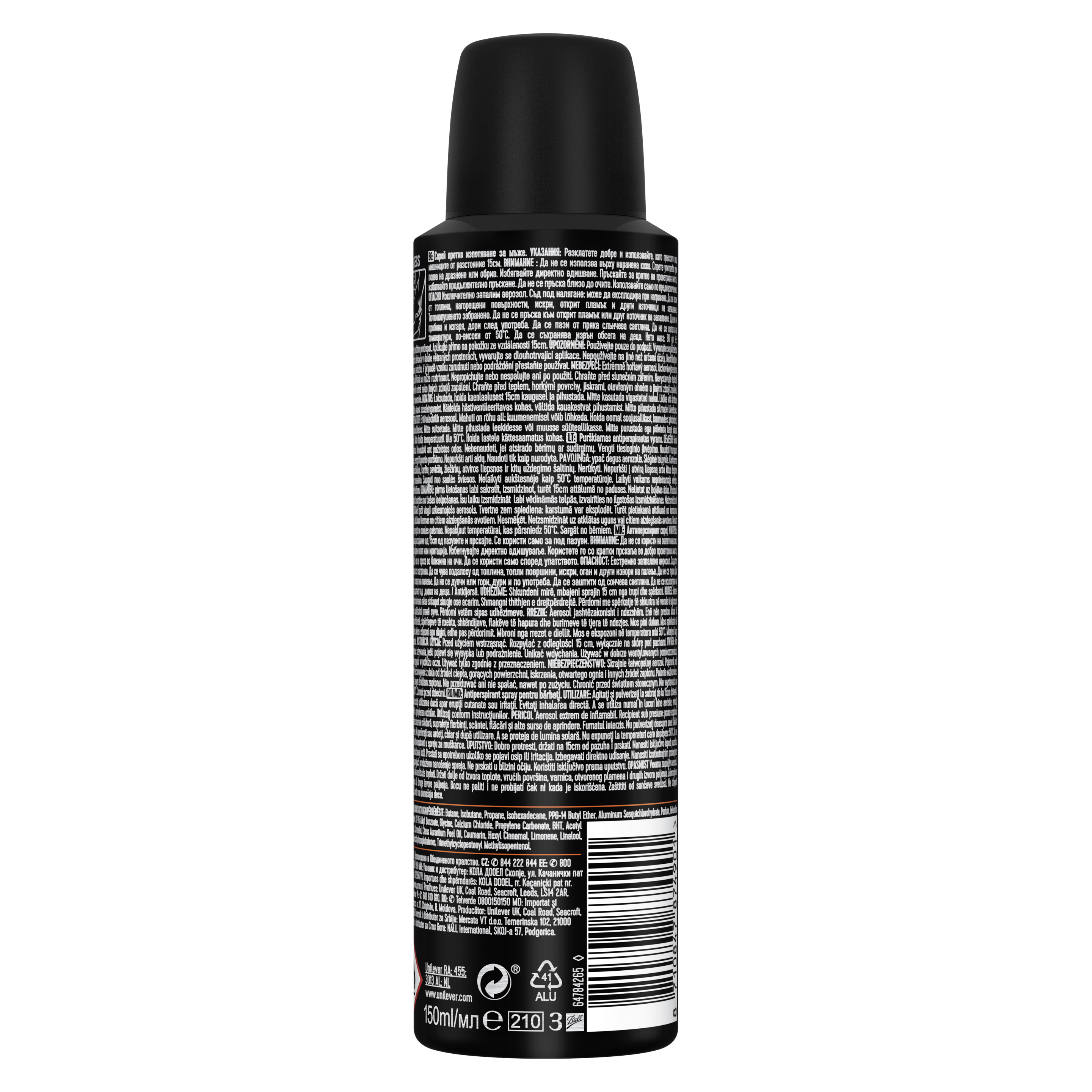 Антиперспірант аерозоль Rexona Men Тренування