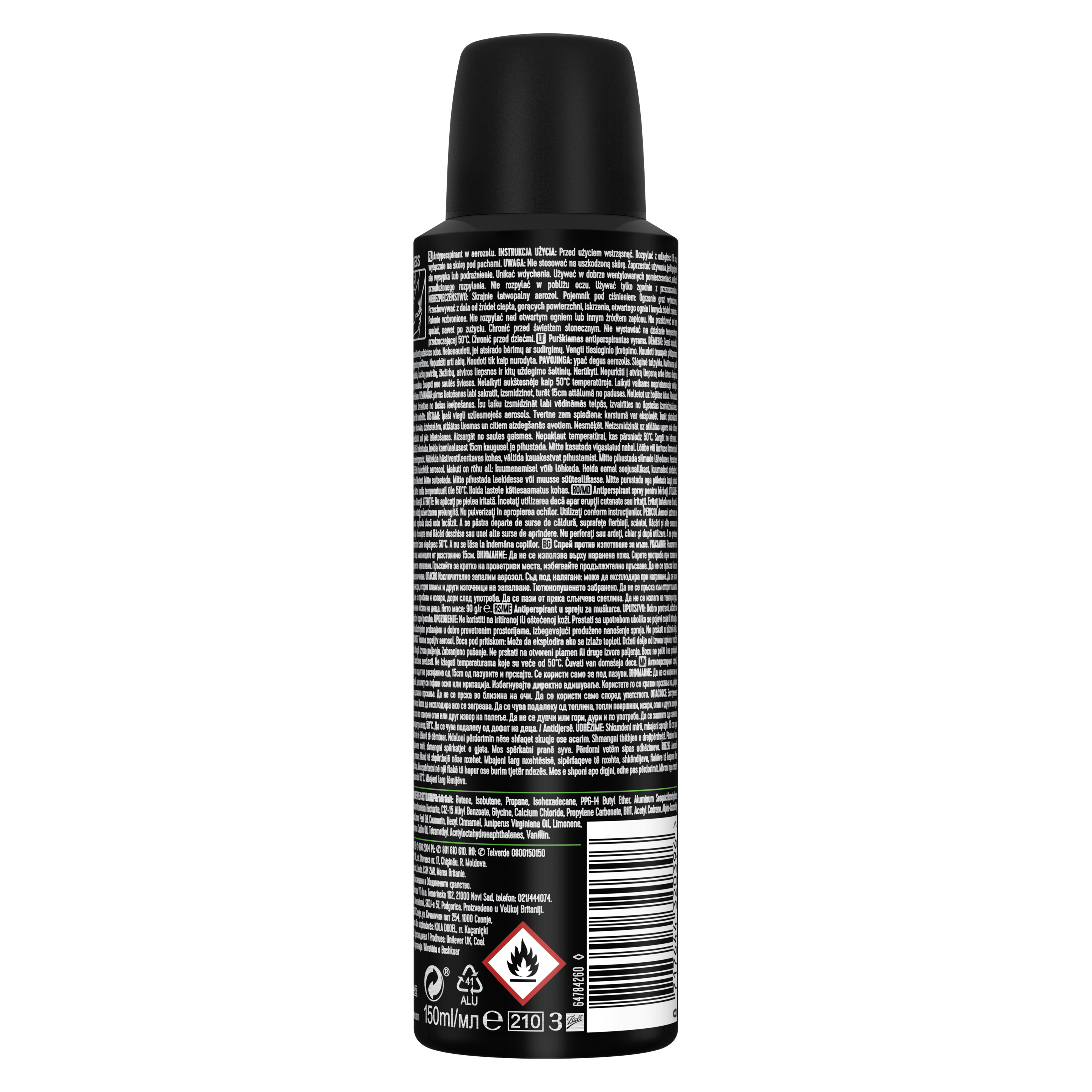 Антиперспірант аерозоль Rexona Men Квант Сухості