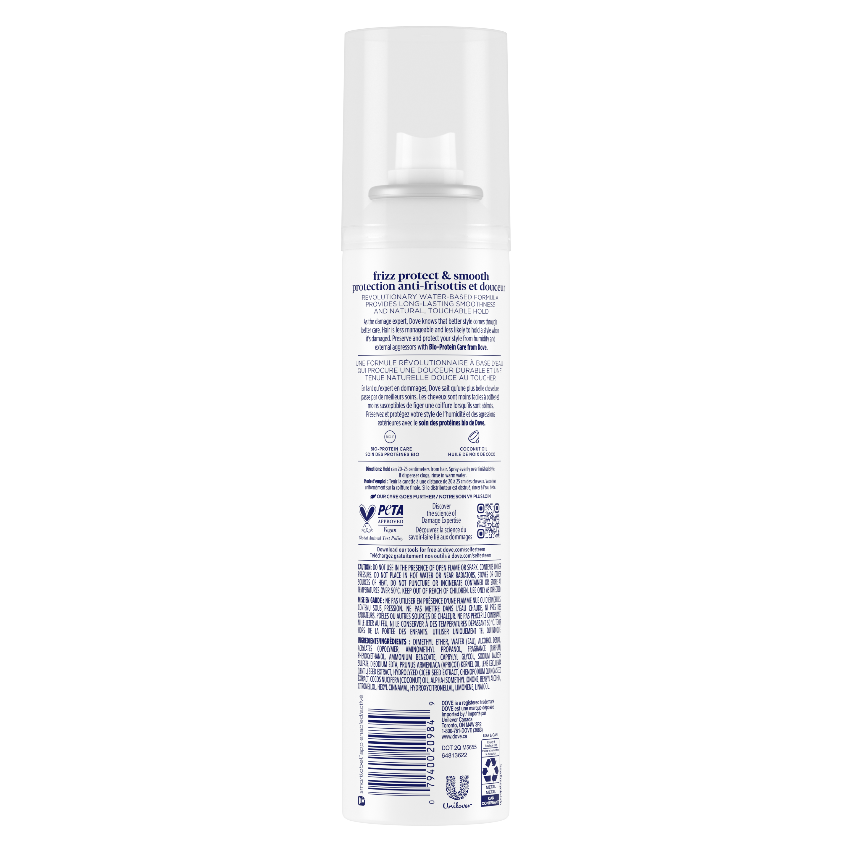 Frizz Protect & Smooth Hairspray