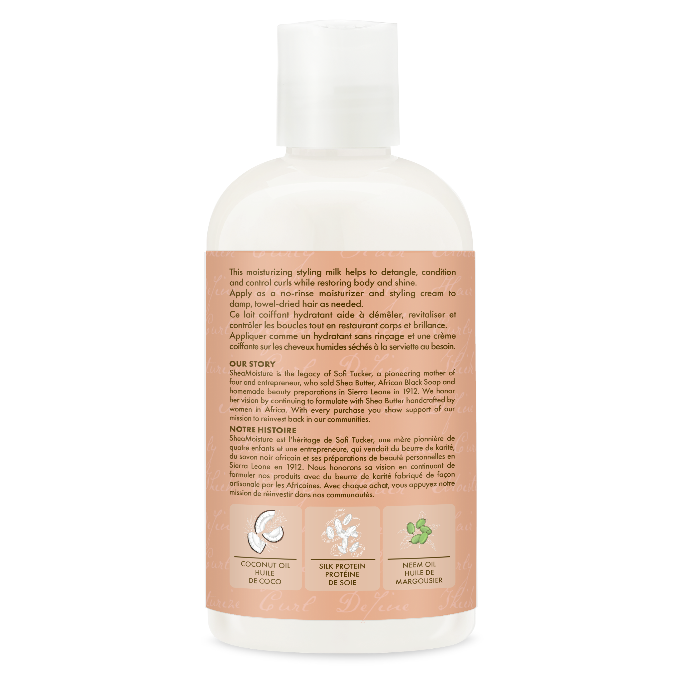 Coconut & Hibiscus Curl & Style Milk