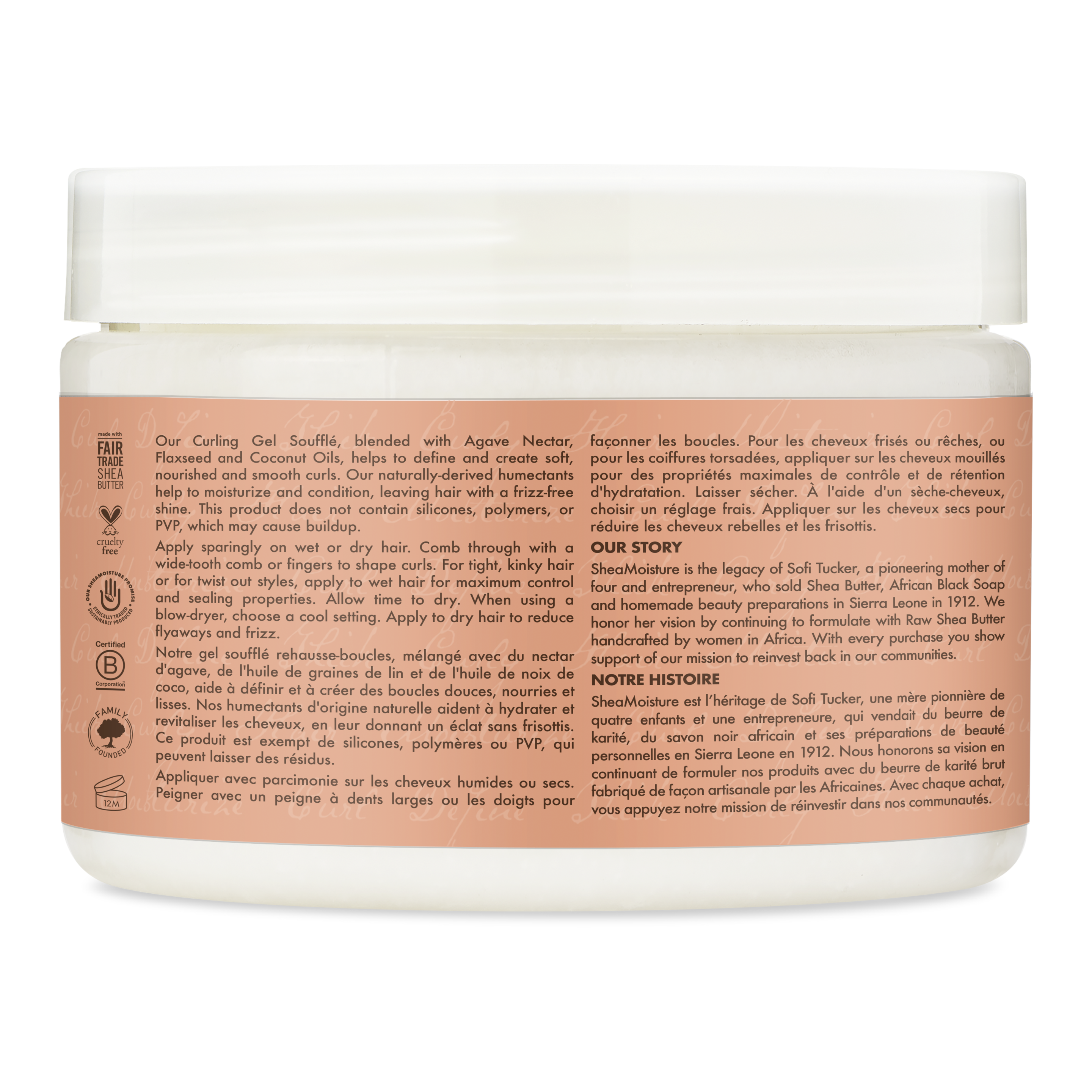 Coconut & Hibiscus Curling Gel Souffle