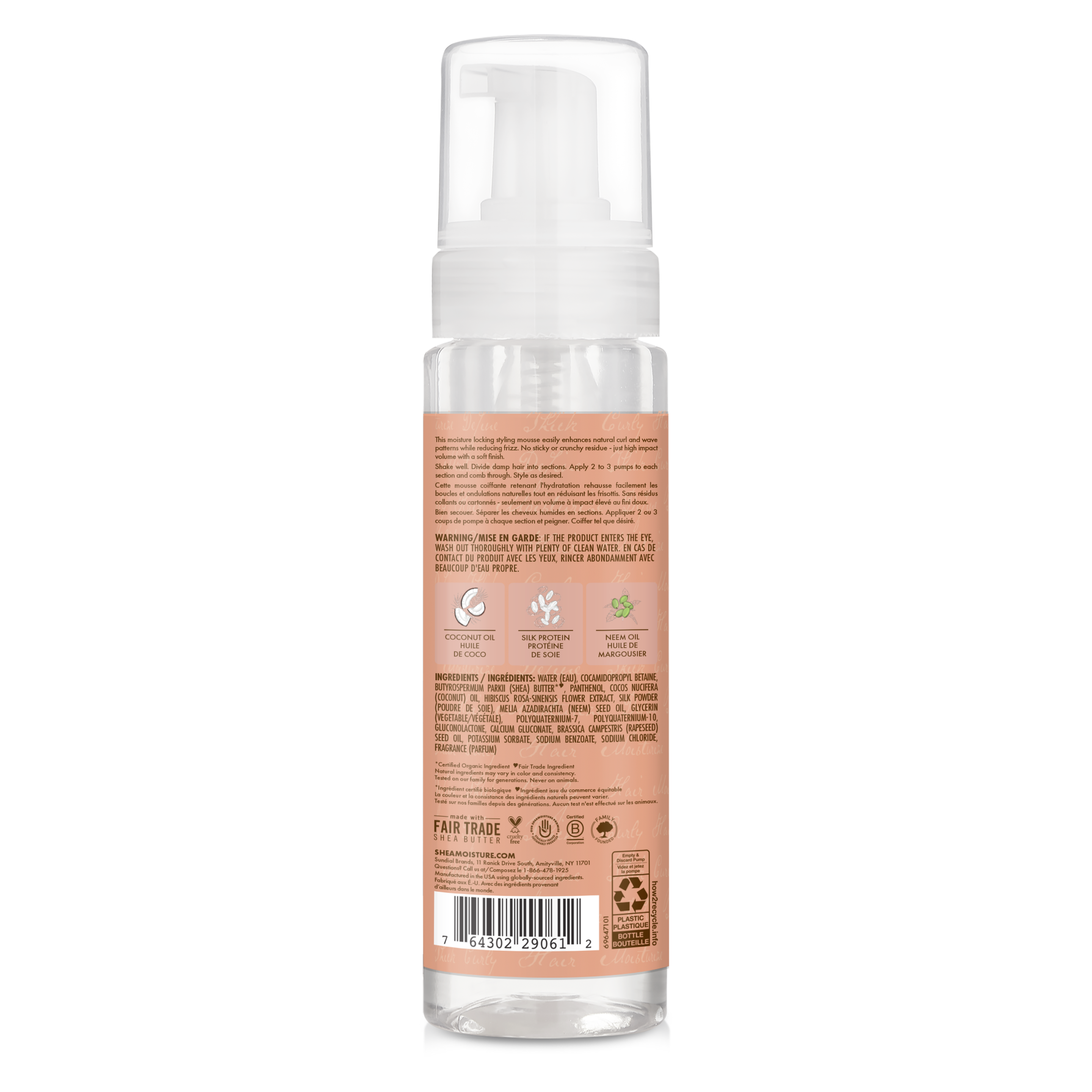 Coconut & Hibiscus Frizz-Free Curl Mousse