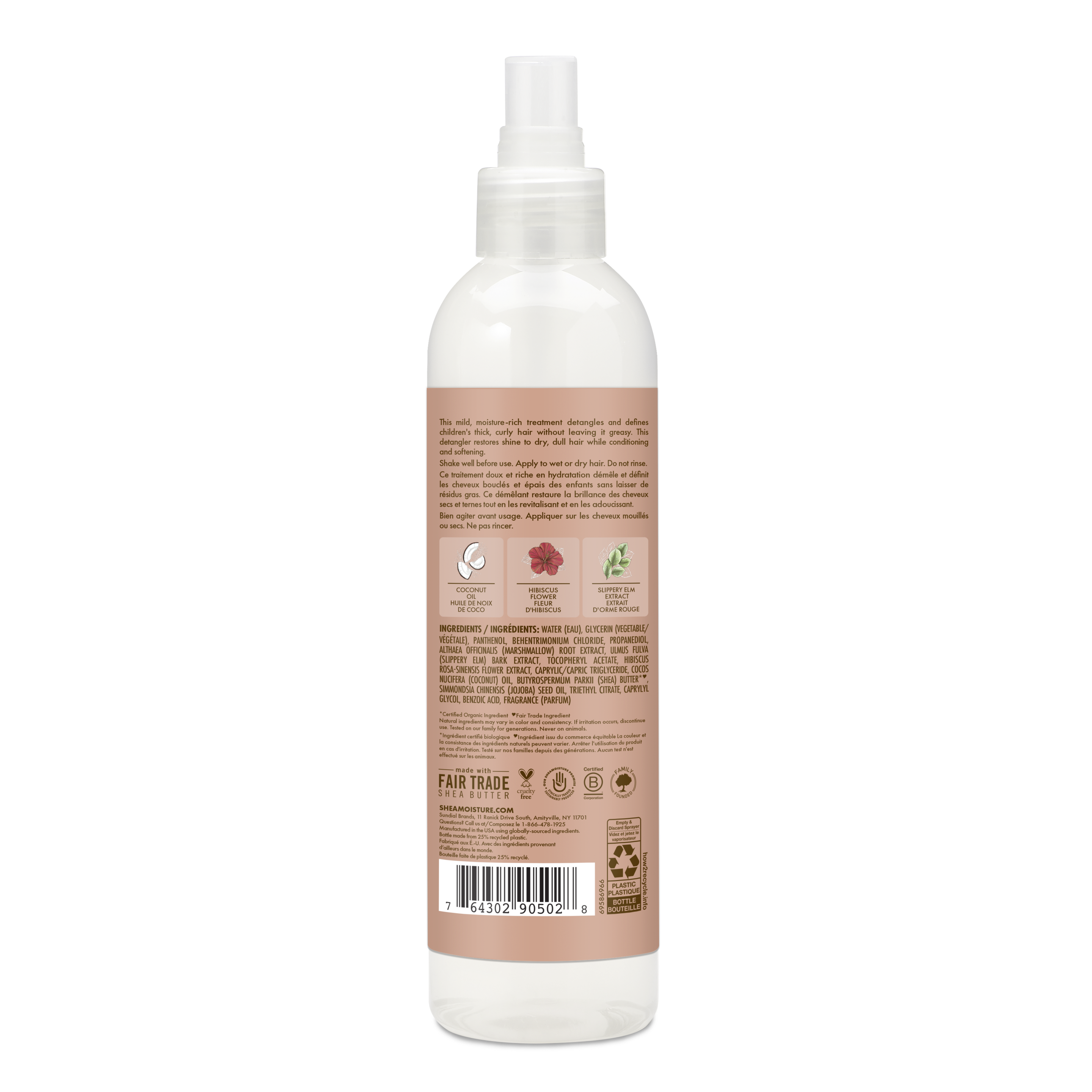 Coconut & Hibiscus Kids Extra-Moisturizing Detangler