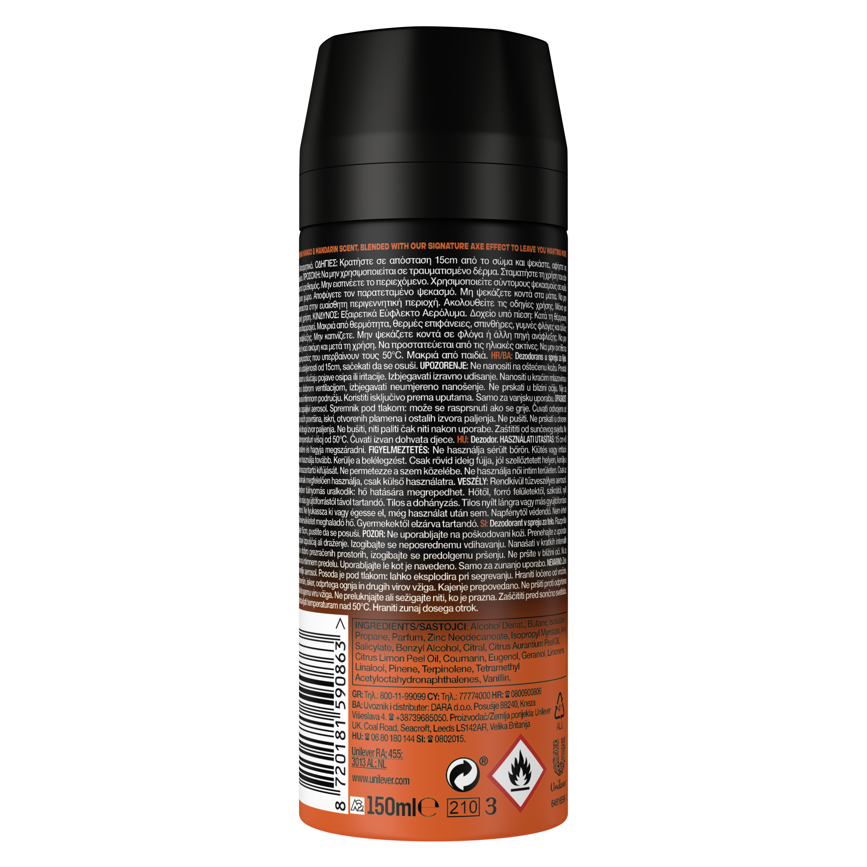Дезодорант-аерозоль AXE Сансет Фреш