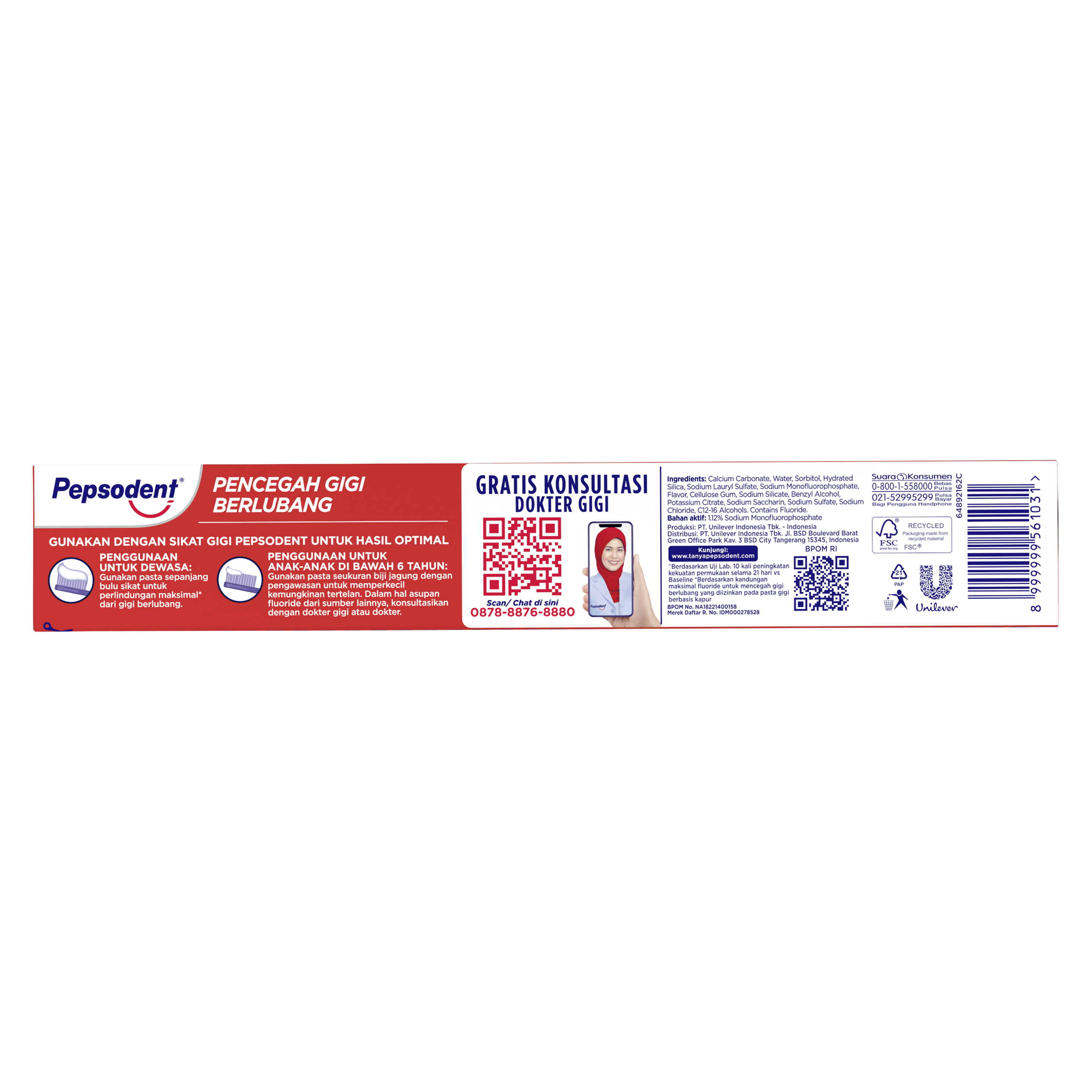Product page