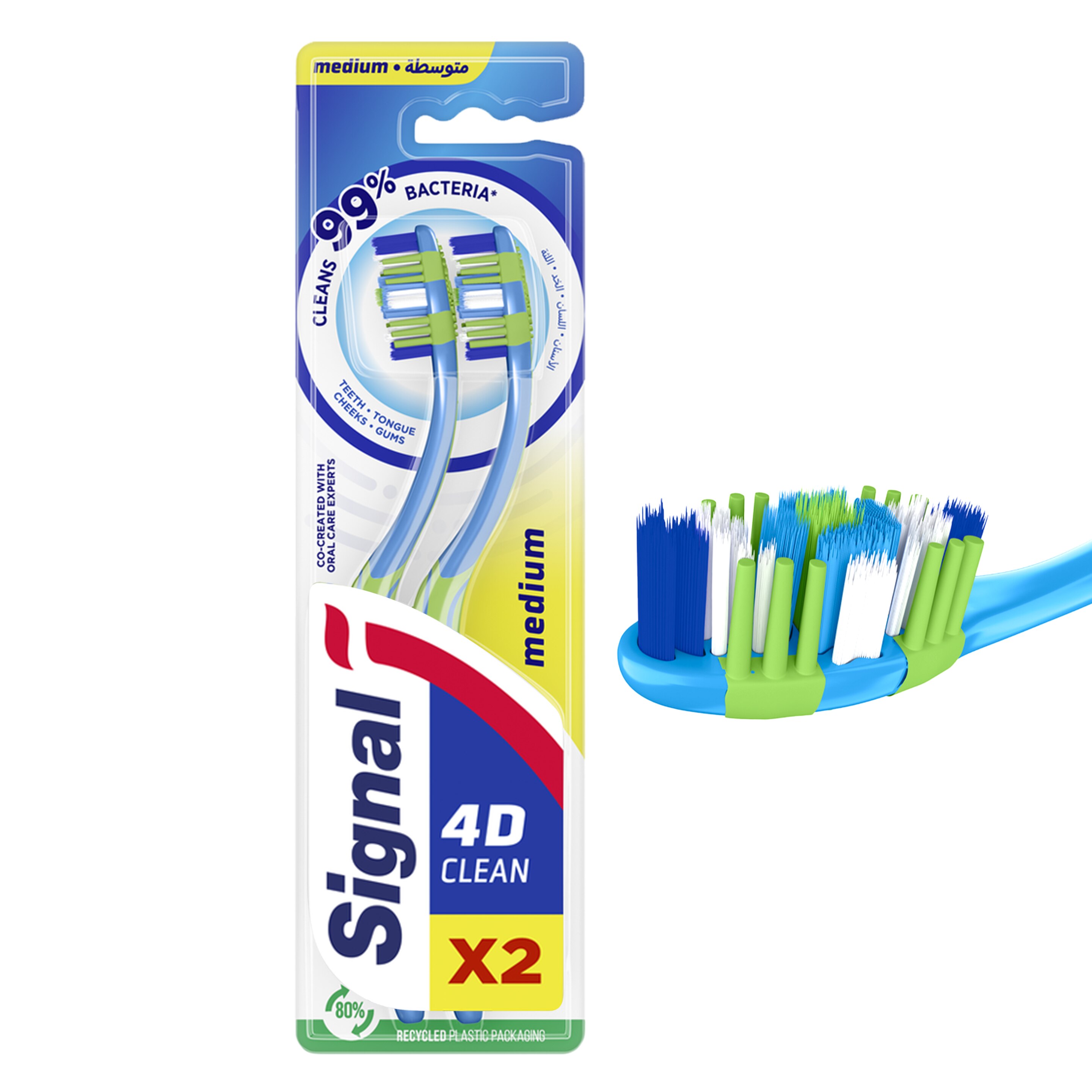 Product page